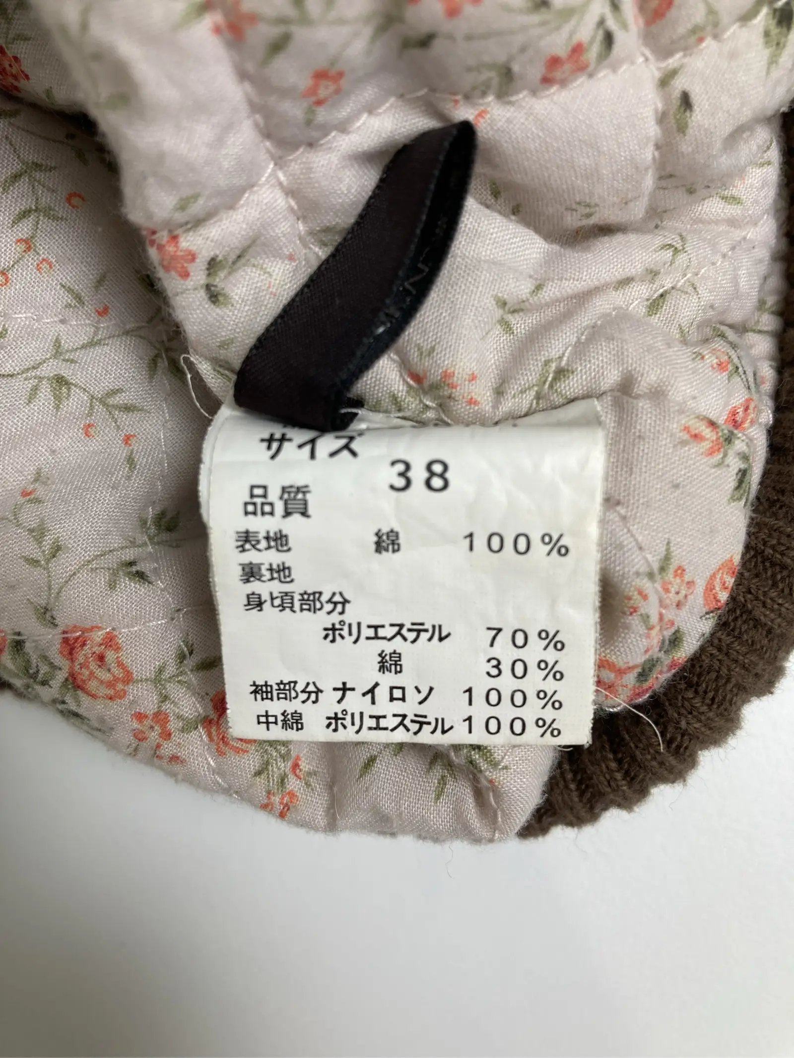 https://r2-worker.digdig.jp/product/f325fd02-65ff-41f4-8f57-79a89f69bced/411f1ece-9df9-43a2-adc5-659703c73ce6