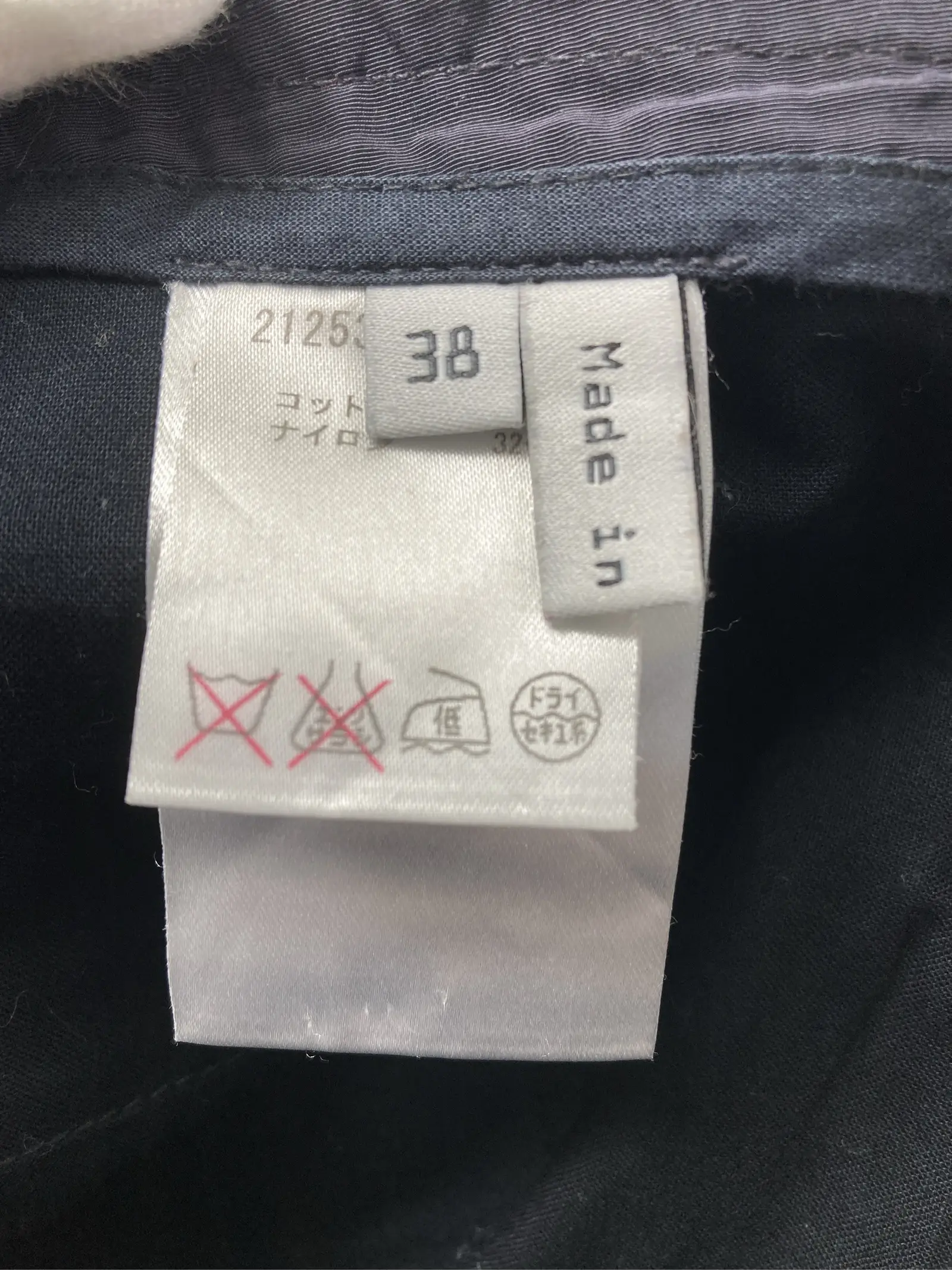https://r2-worker.digdig.jp/product/f328473e-c3ee-44b1-99b5-dd681ae79d0e/cacfa6c5-b9f4-4a45-9019-5177e8a9fae8