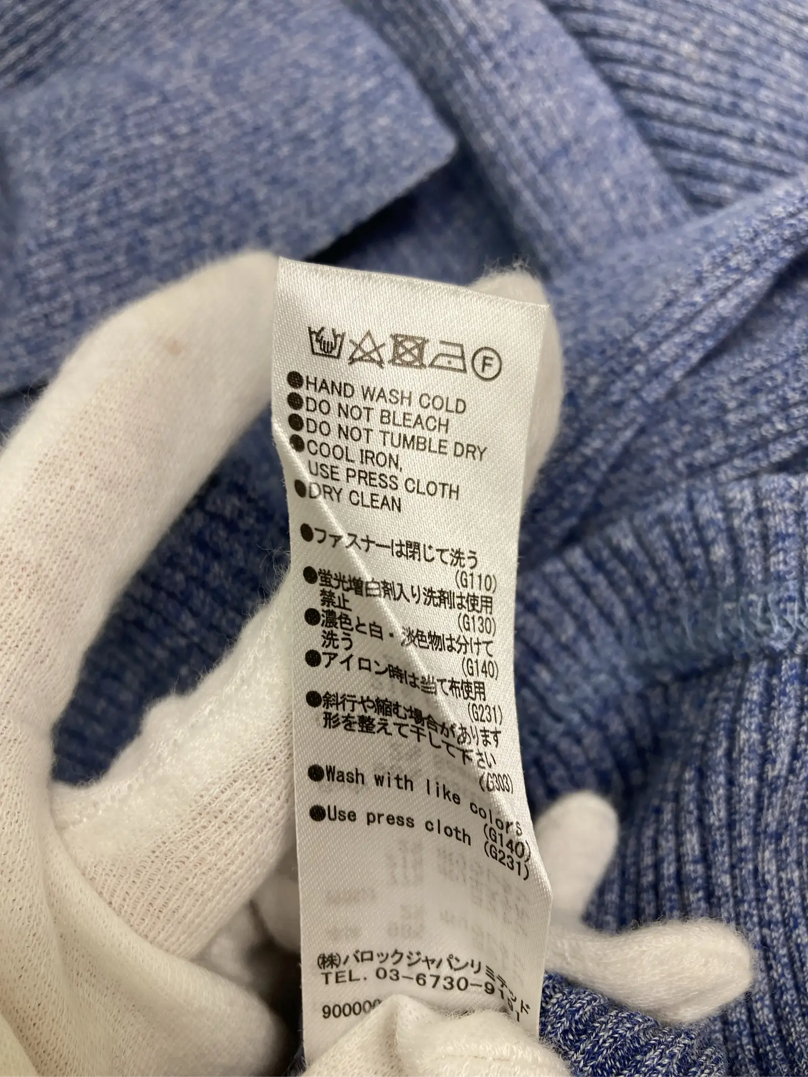 https://r2-worker.digdig.jp/product/f329973a-22da-4763-9c02-1d8c9a3a8970/0ca3be6a-a444-44ff-b92a-7517c3d141b0