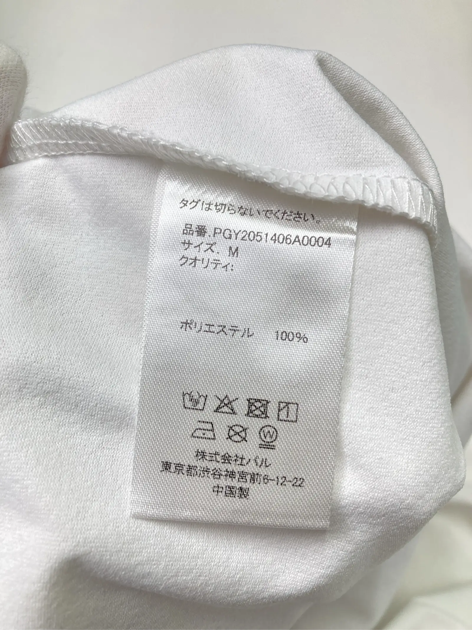 https://r2-worker.digdig.jp/product/f32b4ff2-82ba-4e53-9438-96fcccfbf6d7/59232566-cf9d-41d8-90de-2ee3c01031f1