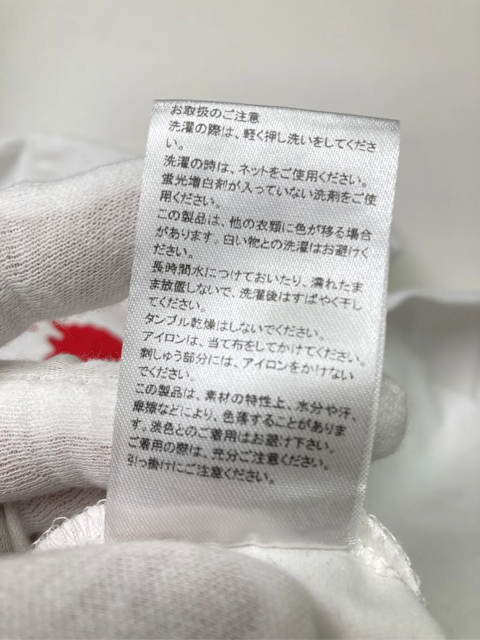 https://r2-worker.digdig.jp/product/f32b4ff2-82ba-4e53-9438-96fcccfbf6d7/7282c454-7842-409c-ba61-ea8e2628ca37