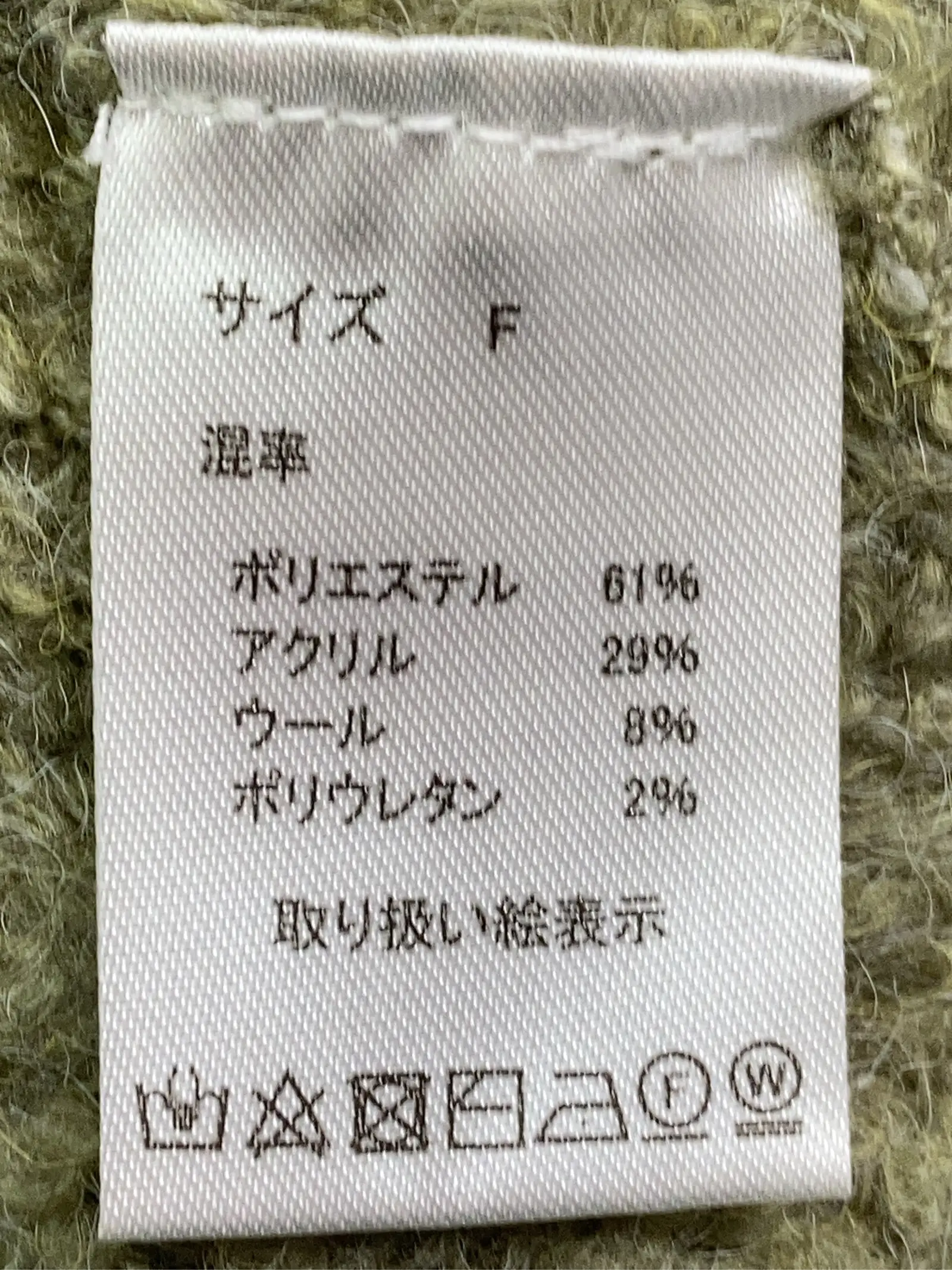 https://r2-worker.digdig.jp/product/f32bf6c8-9ee5-4ff4-a84e-eda422f65f7b/1e13166a-6063-46ca-9f6a-a30acbb5d9f5