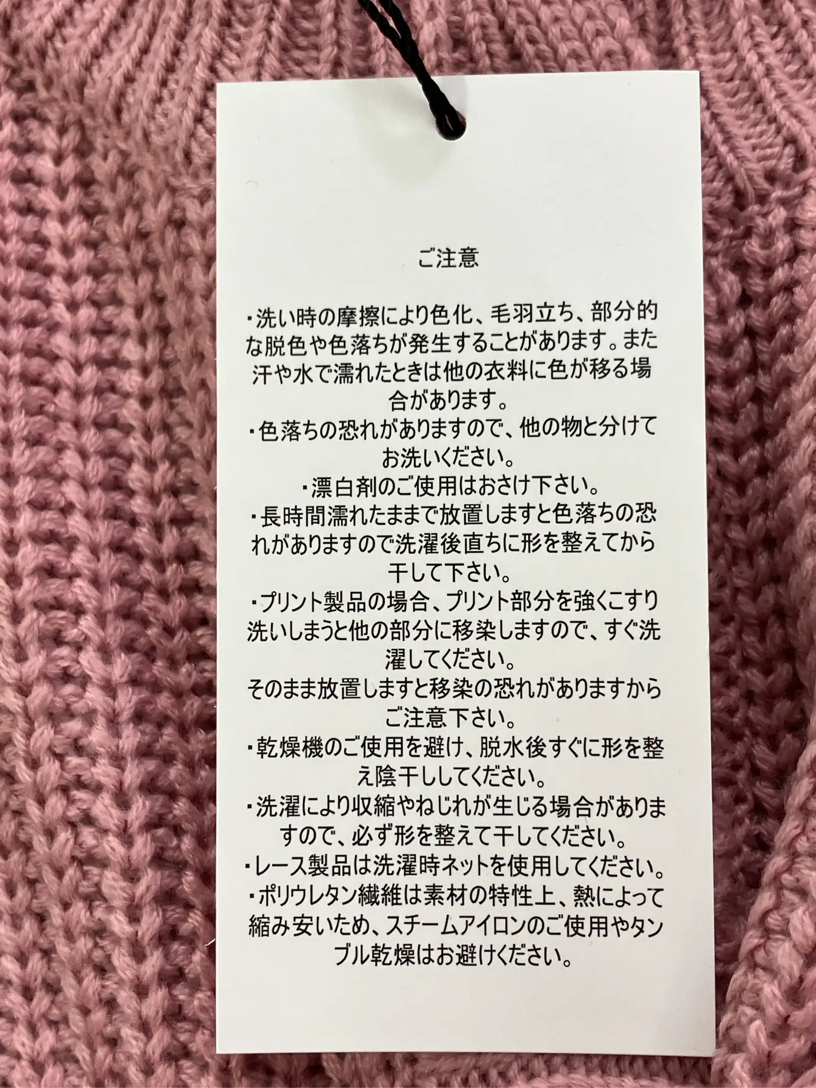 https://r2-worker.digdig.jp/product/f33235ed-12df-4a1a-94e9-ca4c03537eed/816896e6-3134-49c5-8436-9f71f1fb3595