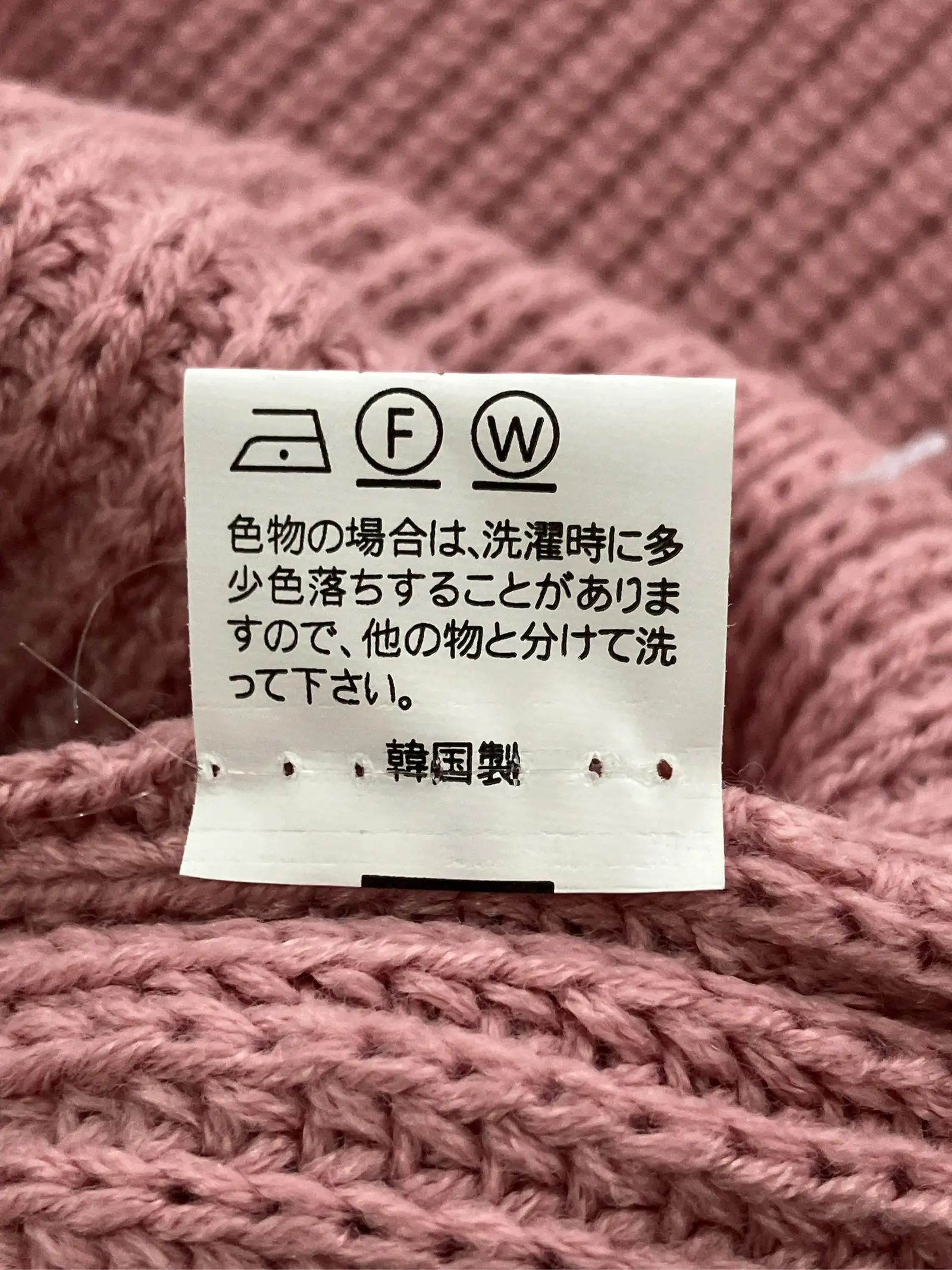 https://r2-worker.digdig.jp/product/f33235ed-12df-4a1a-94e9-ca4c03537eed/98de96bd-93ae-4d29-99b6-9a98874e4372