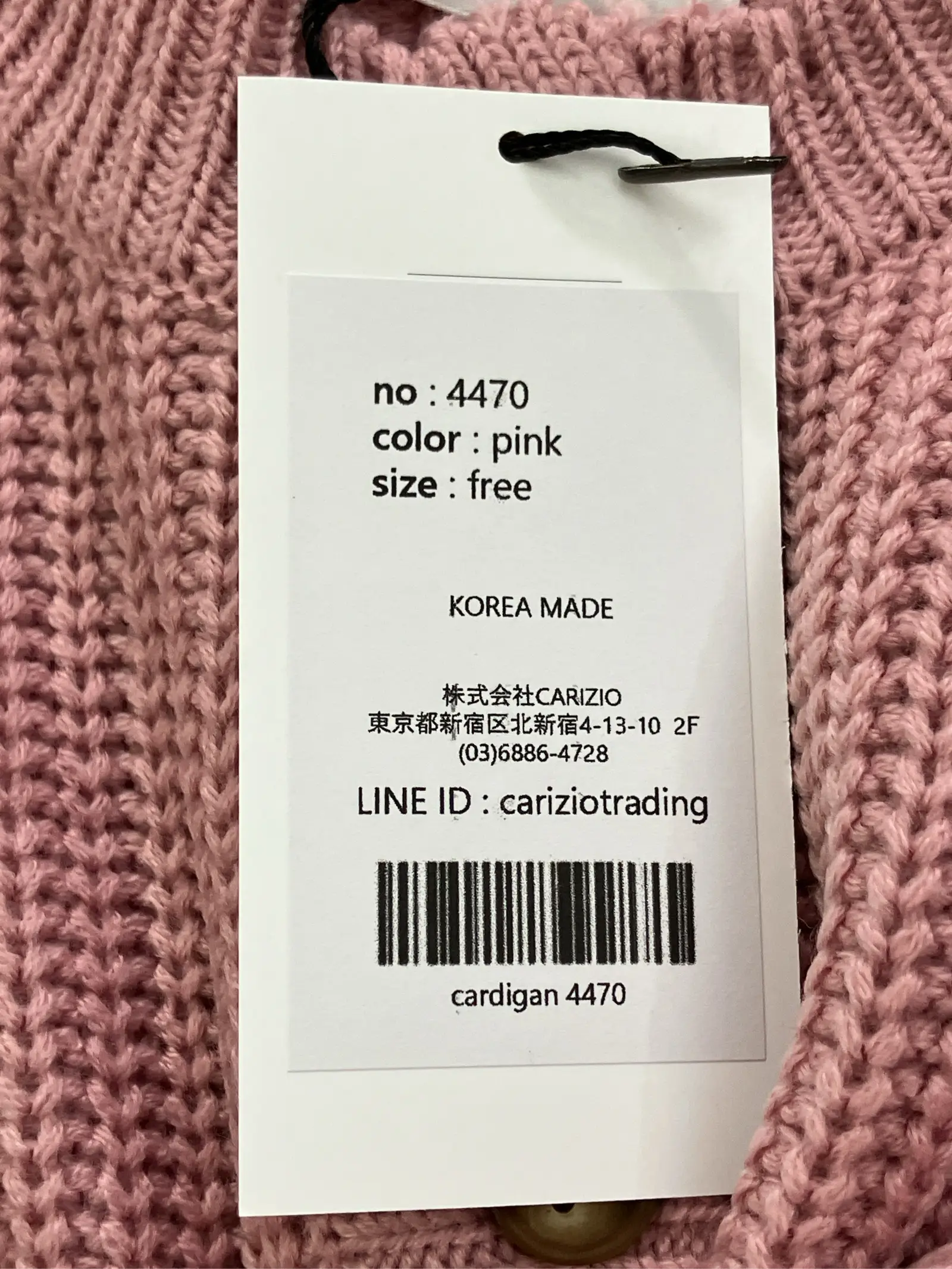 https://r2-worker.digdig.jp/product/f33235ed-12df-4a1a-94e9-ca4c03537eed/c4e9b2d9-2a08-4fa0-9898-a8cdcde43615