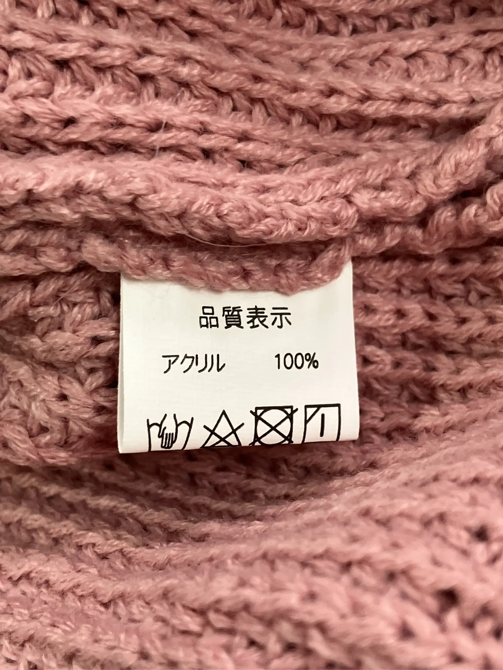 https://r2-worker.digdig.jp/product/f33235ed-12df-4a1a-94e9-ca4c03537eed/f0143347-a0ab-40e0-ae35-b813c7fea6c0