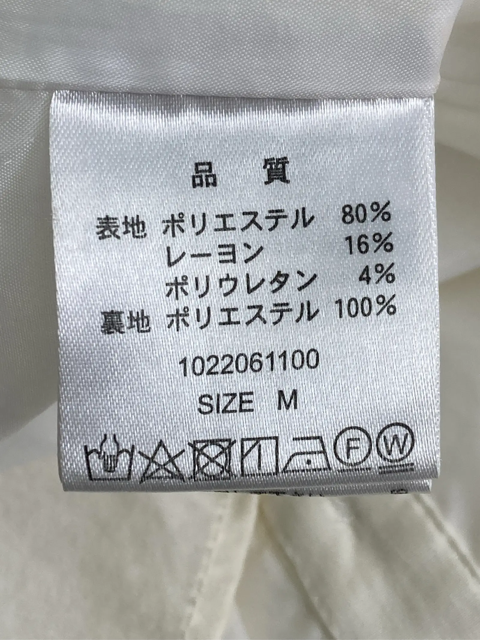 https://r2-worker.digdig.jp/product/f332ebea-4daf-437c-a121-0dda7d777fd3/a5012c8e-d756-4b3d-8cf9-fd525fdbea79