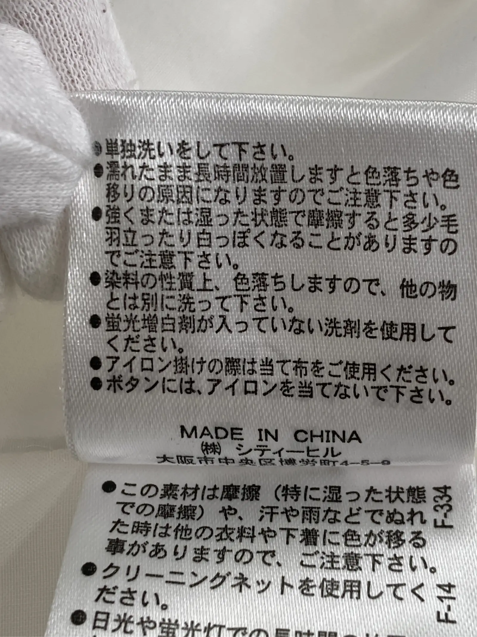 https://r2-worker.digdig.jp/product/f332ebea-4daf-437c-a121-0dda7d777fd3/a6230a04-2012-44d9-a9b5-c0e5ae41ec1c