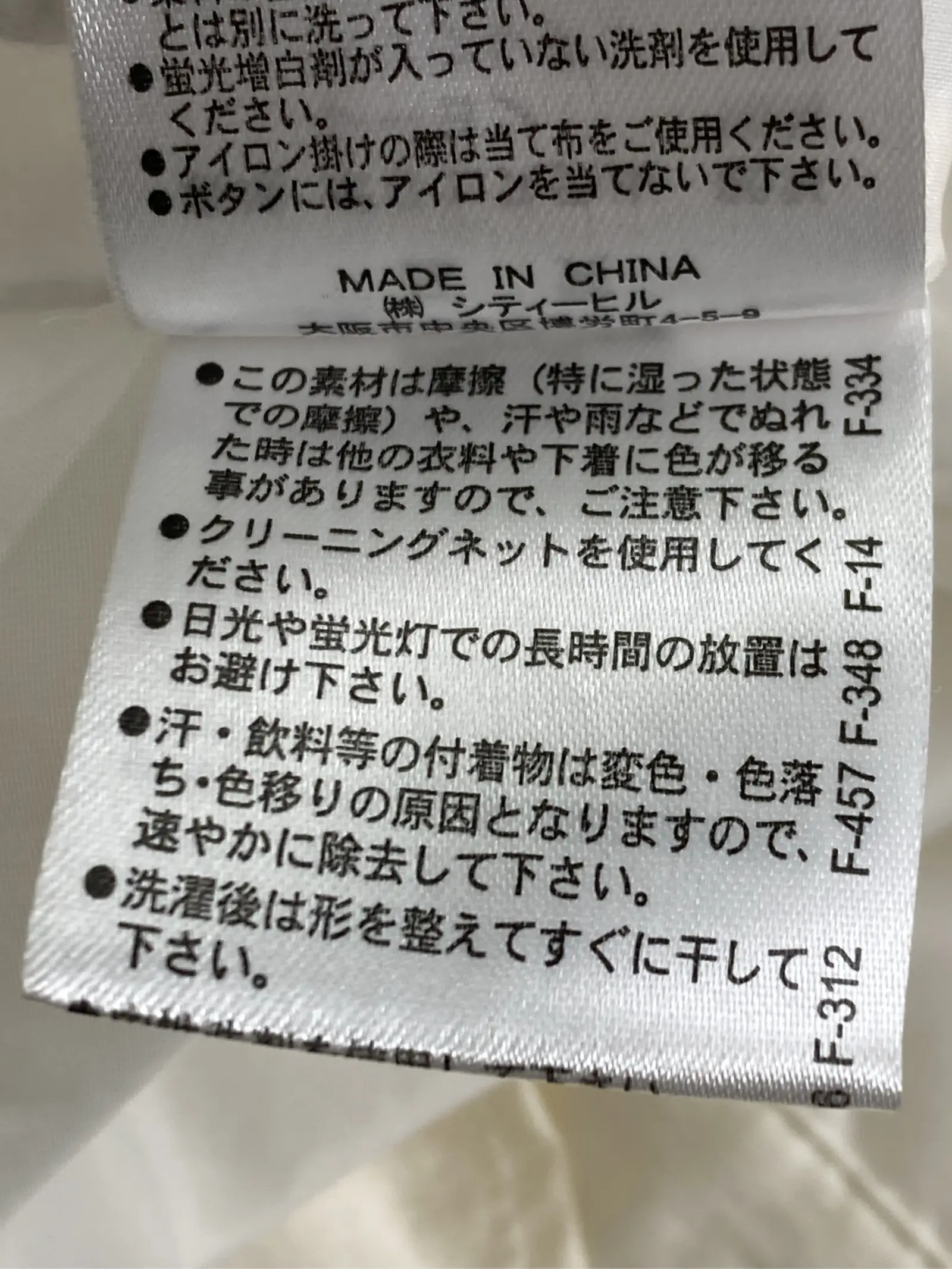 https://r2-worker.digdig.jp/product/f332ebea-4daf-437c-a121-0dda7d777fd3/fcb9bc68-280d-40a3-a5cd-87a10e6cf9b0