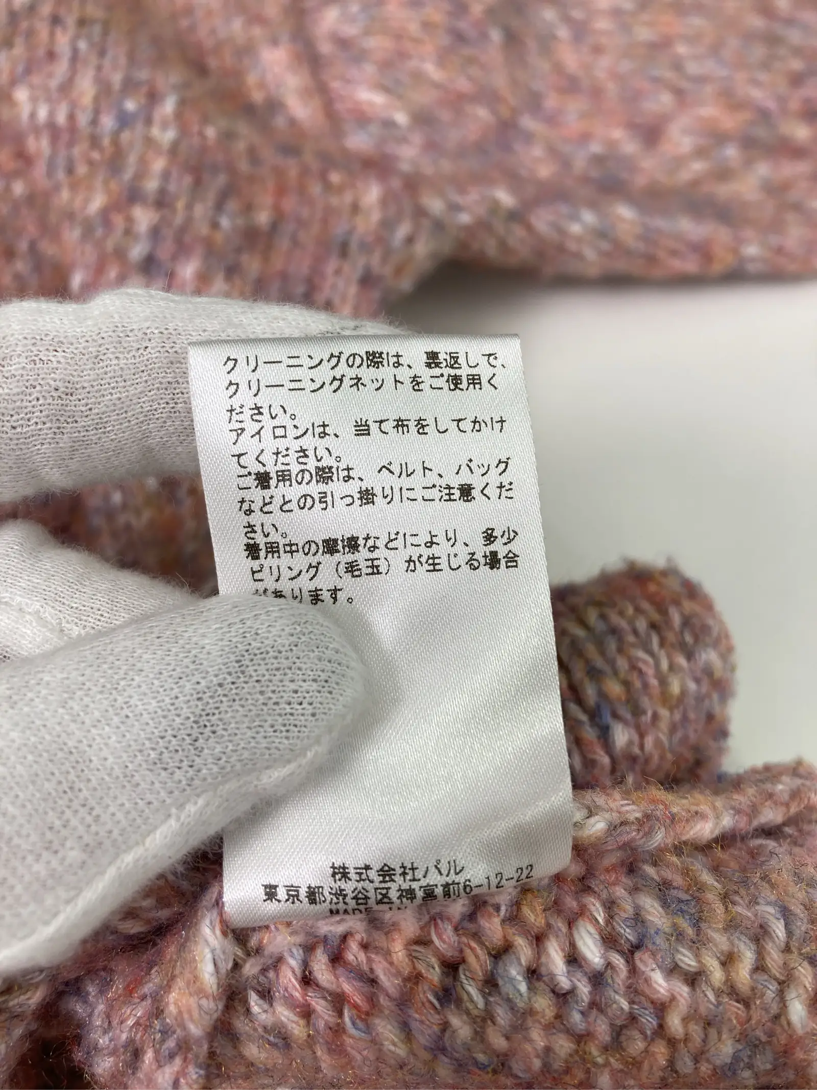 https://r2-worker.digdig.jp/product/f334da8f-cbda-429b-93c5-94bb205341de/1f89bd35-3b88-44bc-a454-7a6bce8b6acc
