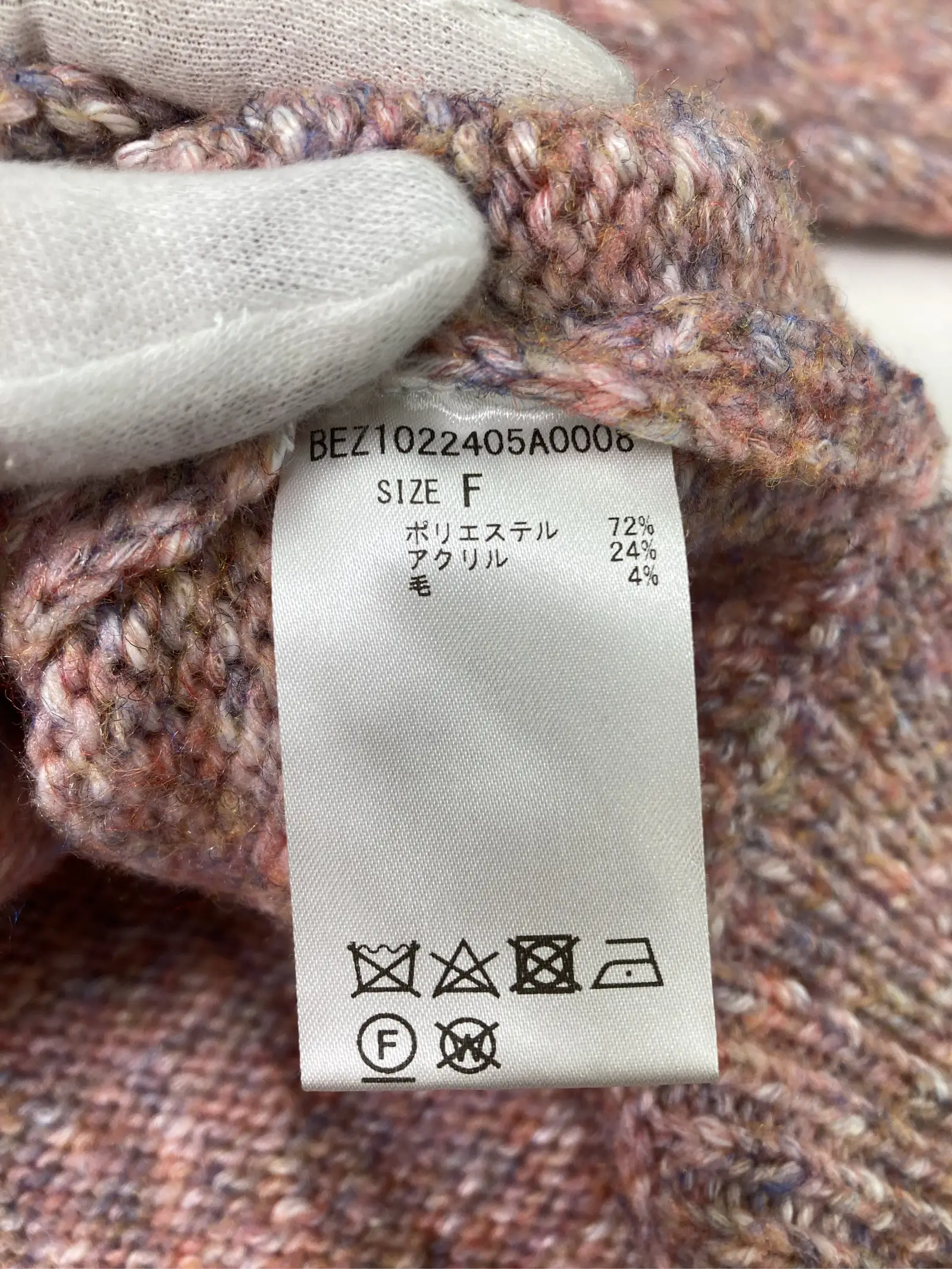 https://r2-worker.digdig.jp/product/f334da8f-cbda-429b-93c5-94bb205341de/5eef2f59-774f-42df-8ebb-2da51f60a325