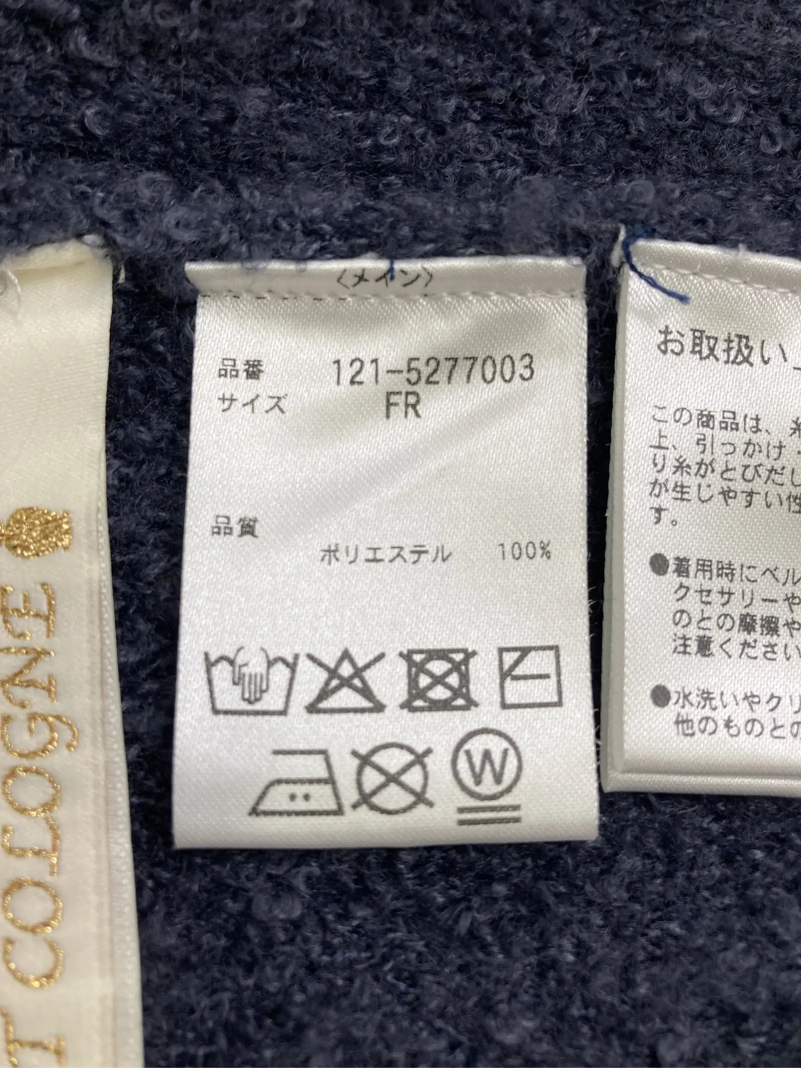 https://r2-worker.digdig.jp/product/f334e901-6dc0-4631-a021-480a49d51714/2b37f8d5-913b-4fd7-a971-5b9168b270e6