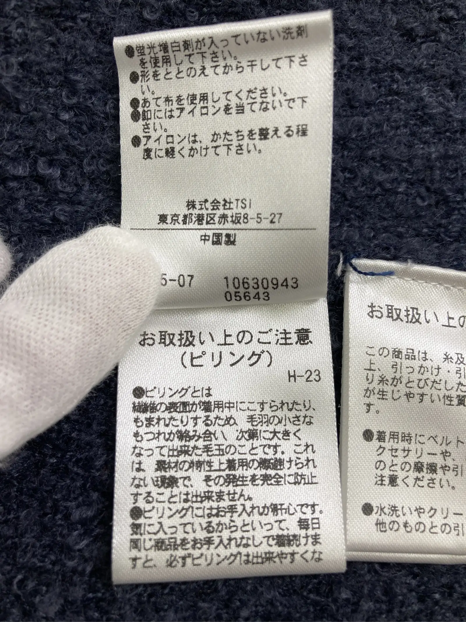 https://r2-worker.digdig.jp/product/f334e901-6dc0-4631-a021-480a49d51714/78315669-02c0-4e4f-883d-61c2077a5c85