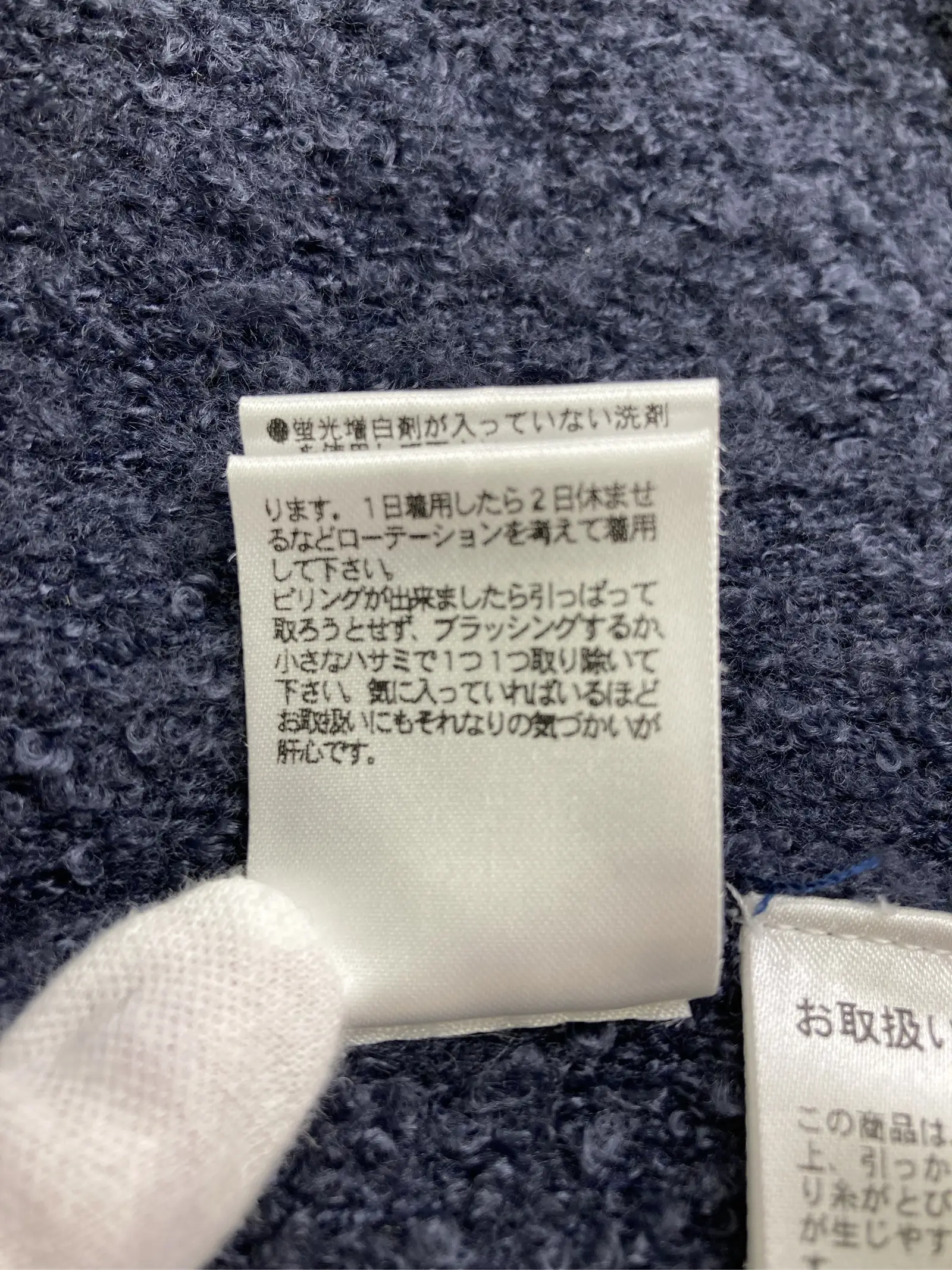 https://r2-worker.digdig.jp/product/f334e901-6dc0-4631-a021-480a49d51714/af448a4c-bf2a-403b-9edb-130fef0ba78e