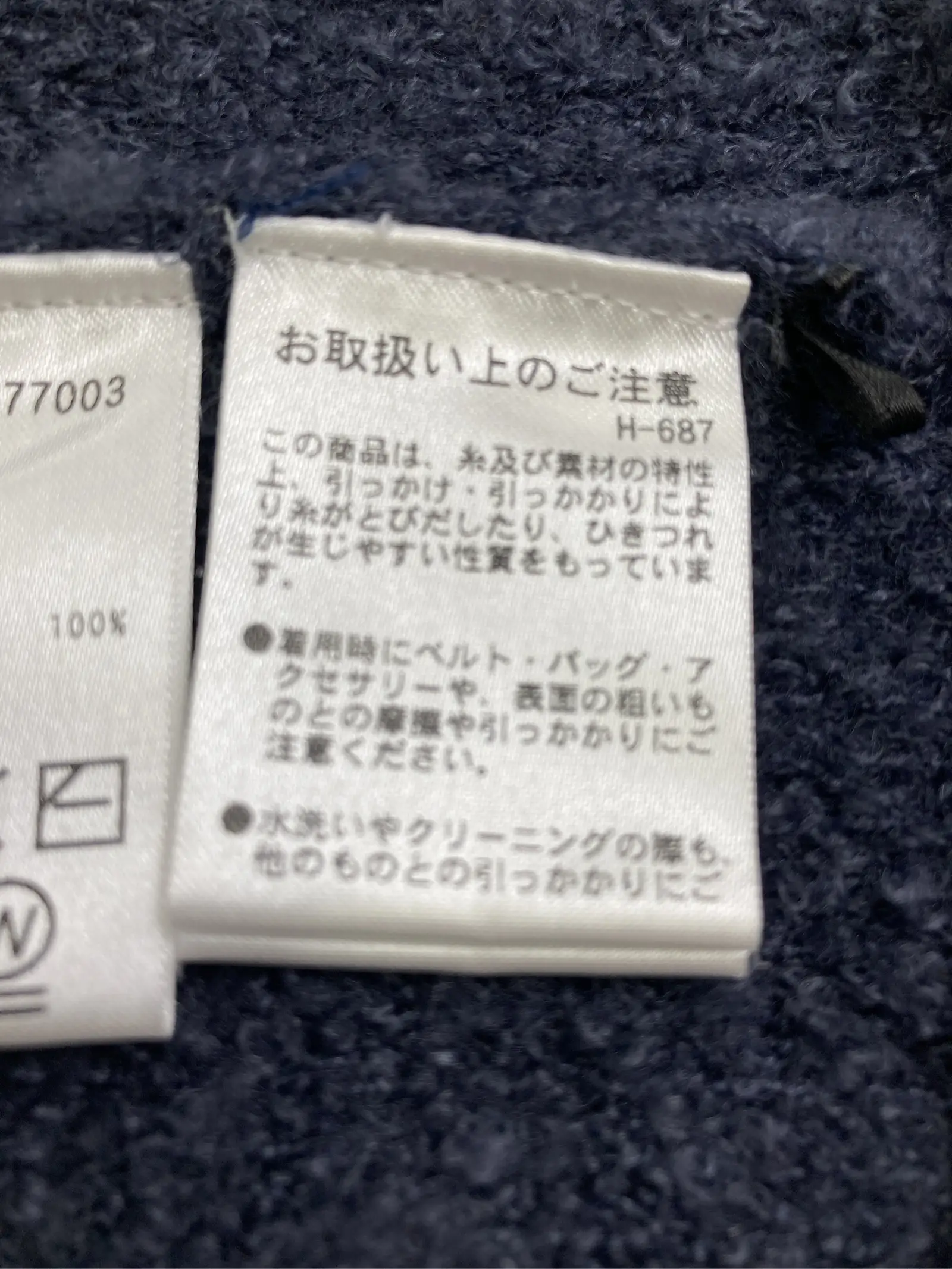 https://r2-worker.digdig.jp/product/f334e901-6dc0-4631-a021-480a49d51714/b2e1bc3a-e1c5-4103-8797-e44a07b94947