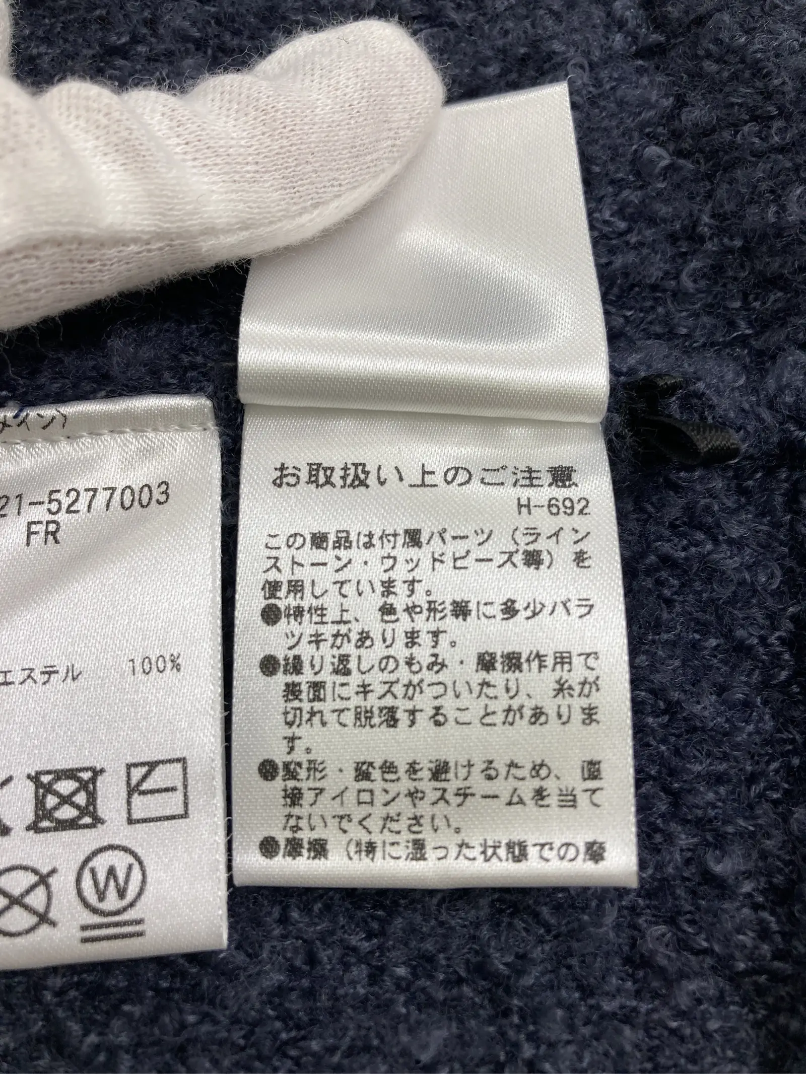 https://r2-worker.digdig.jp/product/f334e901-6dc0-4631-a021-480a49d51714/d50cfb99-9f0a-48a0-b699-a936928ecb4a