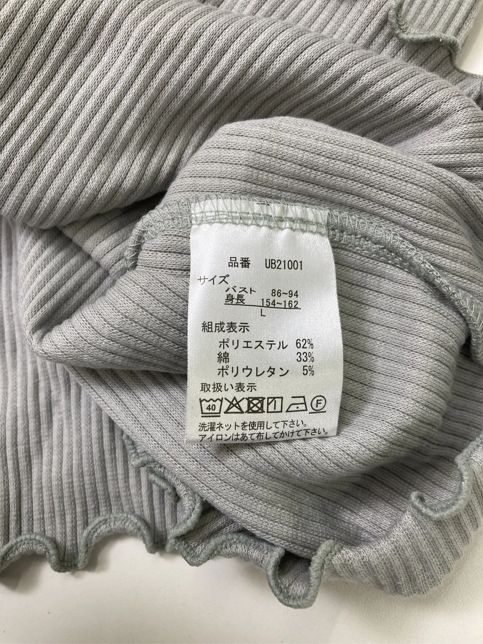 https://r2-worker.digdig.jp/product/f3352f5a-b58e-45a3-8e0c-efbc255398d8/0ccbc92d-7654-4df2-8999-65ee1d78e89c
