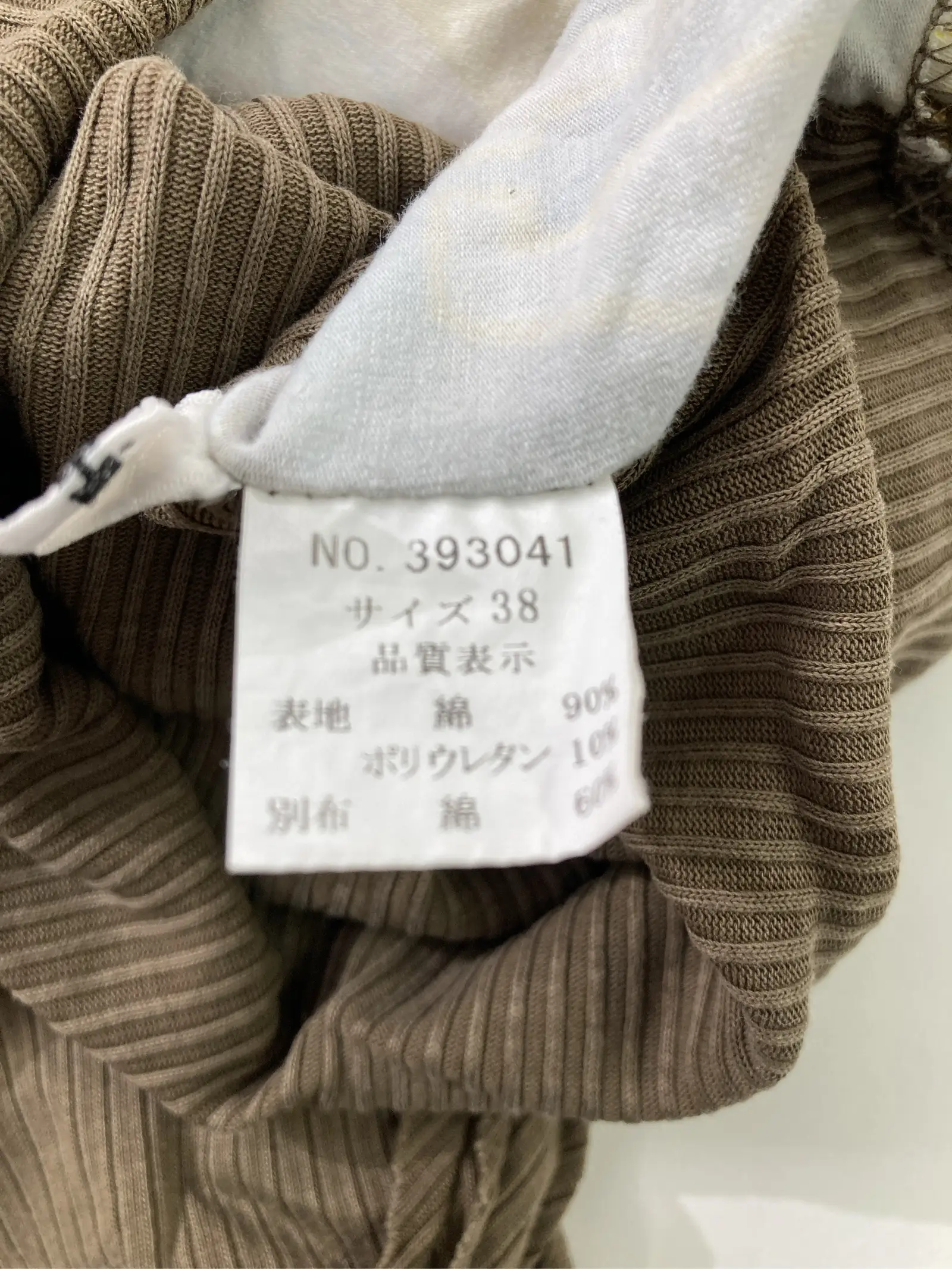 https://r2-worker.digdig.jp/product/f335e85a-0052-42f2-911e-e092db381ded/039f9cf0-916d-4f13-8a26-61506712218b