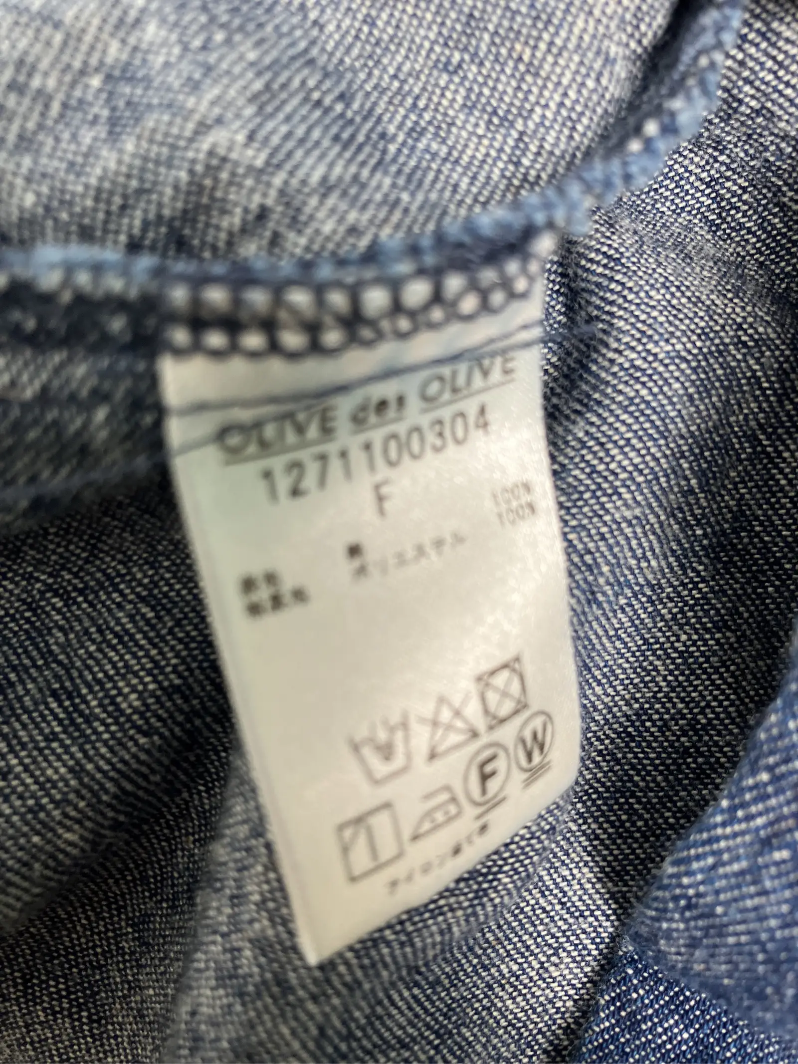 https://r2-worker.digdig.jp/product/f336a7e0-dbdd-4005-96d3-463fd923c157/72fc4b2d-ced4-4f0e-9087-bffcc1628bac