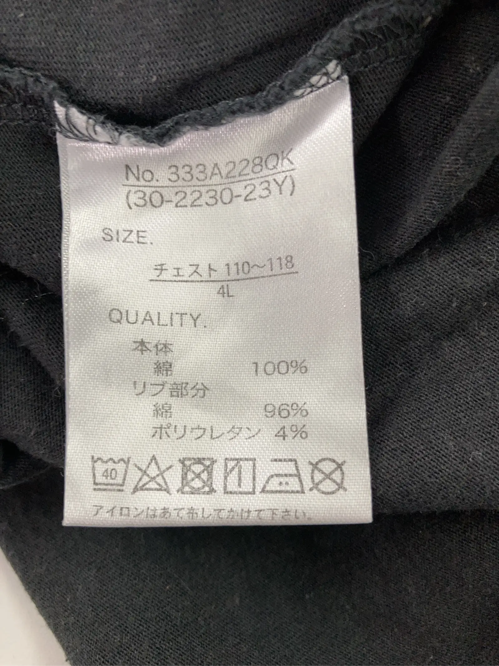 https://r2-worker.digdig.jp/product/f339f878-dd8f-4723-9f1a-05e002091b0f/8109928d-6013-4803-a26d-c90c0e24b3fa