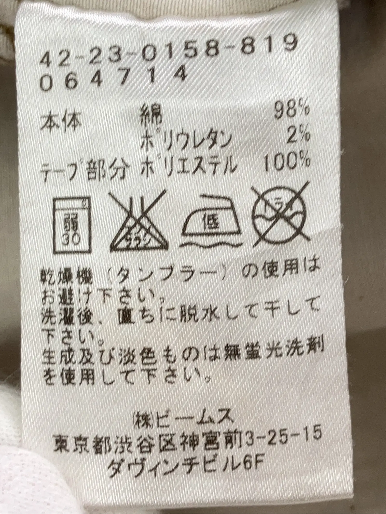 https://r2-worker.digdig.jp/product/f33a3f43-5953-4d1c-9df4-7ee48fc0be6b/750b98c2-7ef3-45d9-9747-35561f4b3066