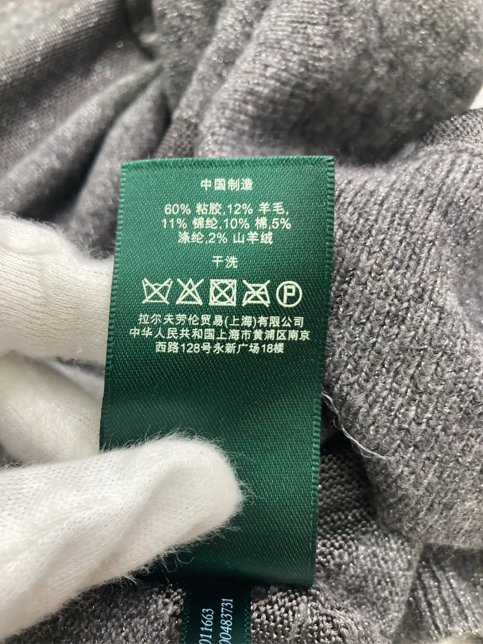 https://r2-worker.digdig.jp/product/f33cdf3b-bd44-4017-90e5-9d4f66a479ee/f28e20dc-9958-4084-bd89-75caba5673f3
