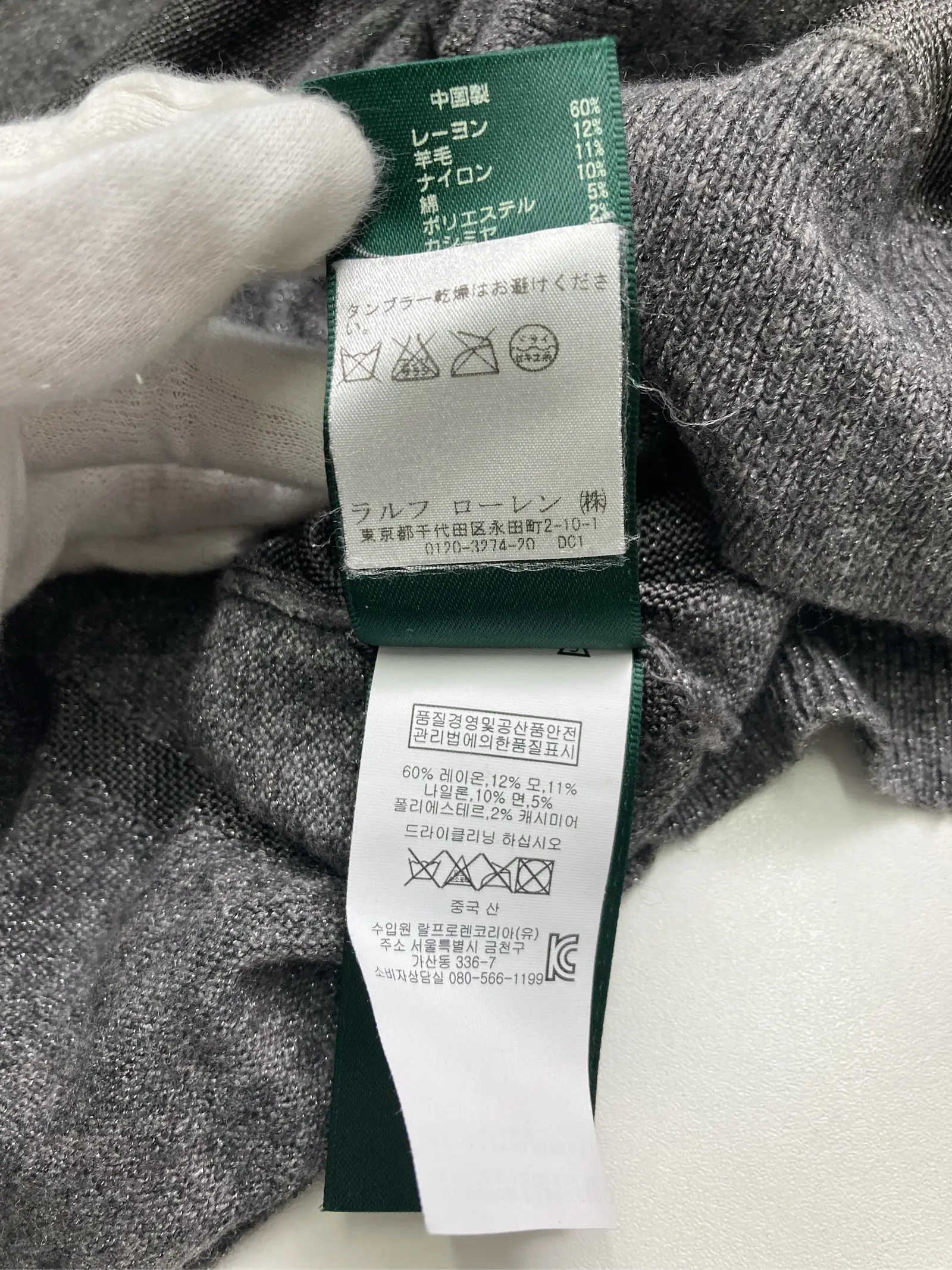 https://r2-worker.digdig.jp/product/f33cdf3b-bd44-4017-90e5-9d4f66a479ee/f549caf1-9177-4735-a220-7e17af67568a