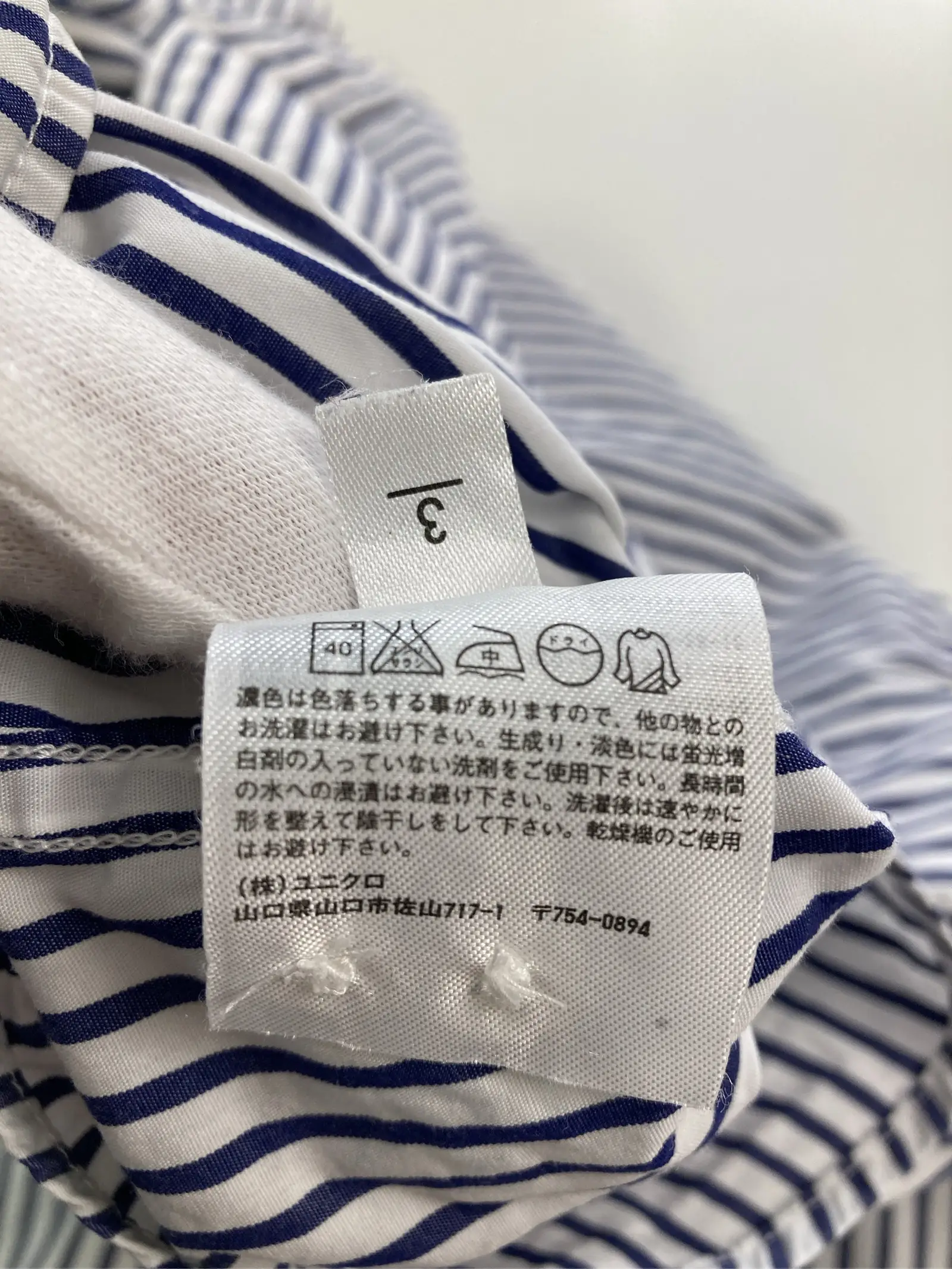 https://r2-worker.digdig.jp/product/f33d4556-3f22-44ec-b64f-df13b8d1166b/c672efb9-b30e-4294-b98d-24bec58edd36