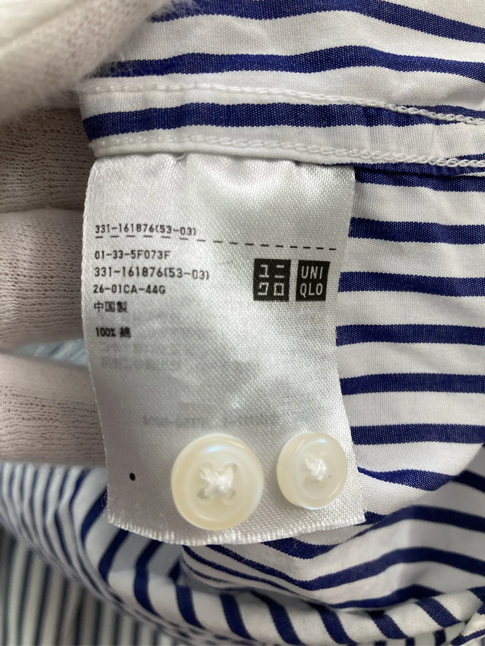https://r2-worker.digdig.jp/product/f33d4556-3f22-44ec-b64f-df13b8d1166b/e2c19fd0-1641-4036-afd8-3d879acbc590