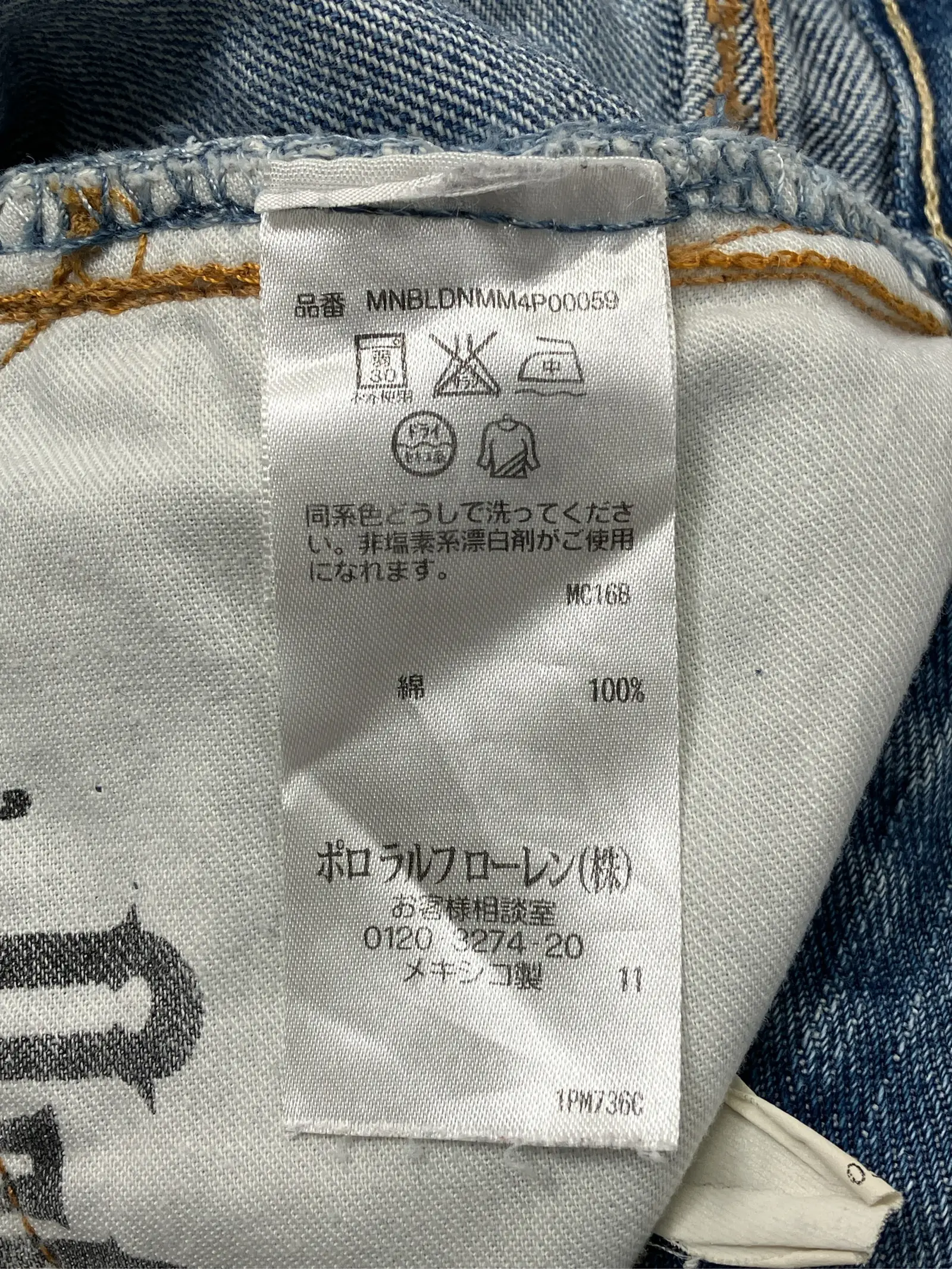 https://r2-worker.digdig.jp/product/f33da5b8-be0c-45bc-98ea-ac8a75e6cb12/12dd75fa-139d-4213-ab2e-b20b8accc01c