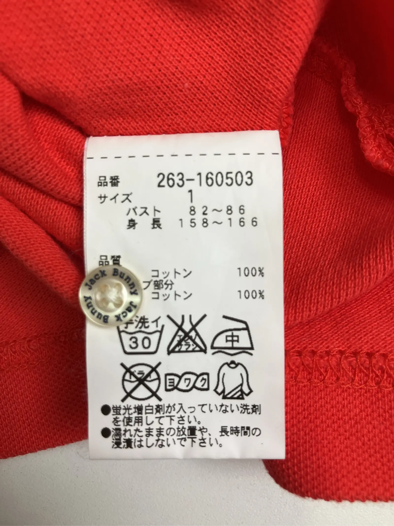 https://r2-worker.digdig.jp/product/f33dcfc9-cbe1-4a1e-88f1-f07c05160b60/100053e4-2a6e-40a7-a256-8df1efee331e