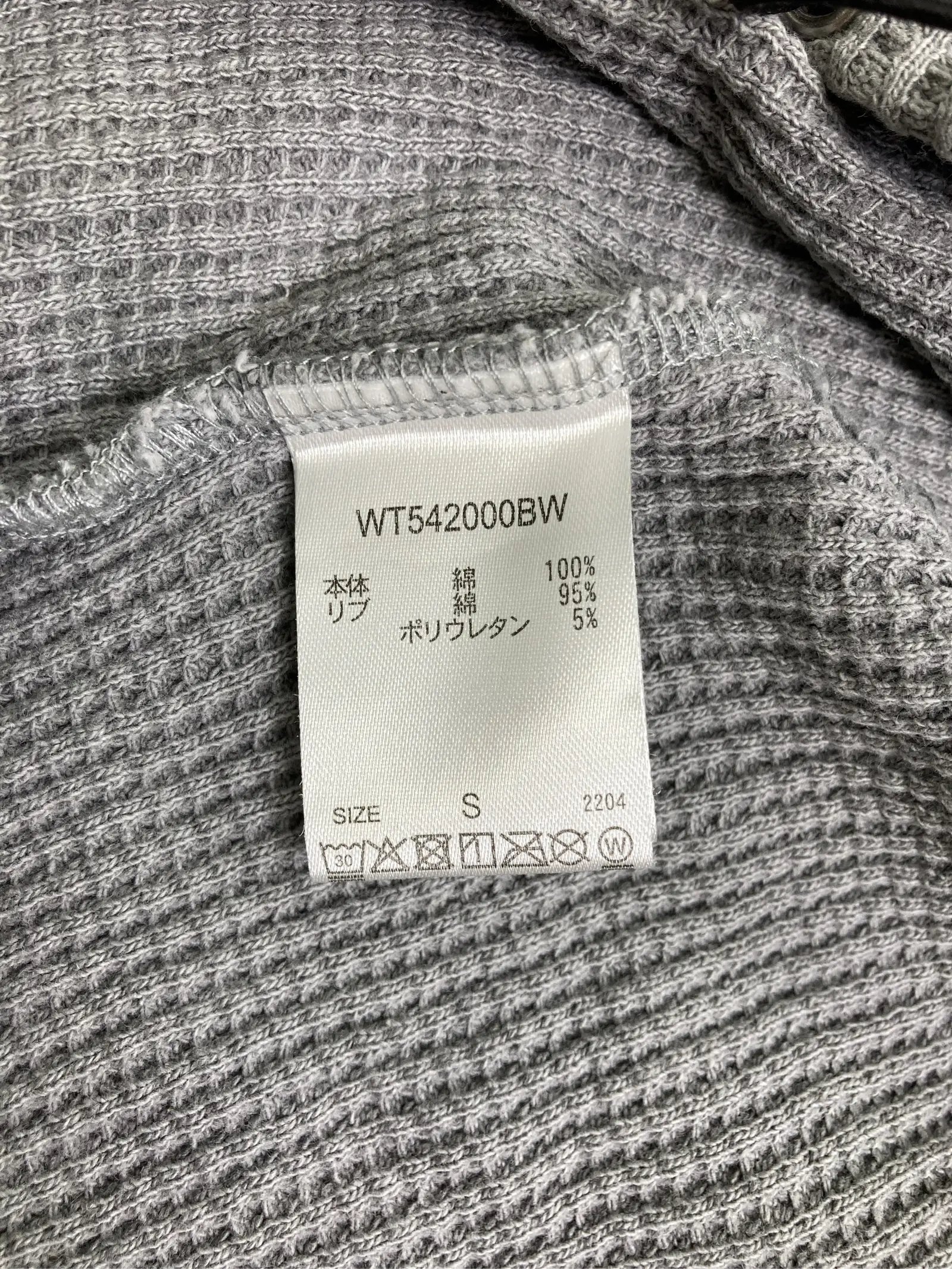 https://r2-worker.digdig.jp/product/f33e5f55-52e3-4ead-b6a8-2e21780a5360/7b53ea4b-42e3-4961-bac2-1bcab07e0b69