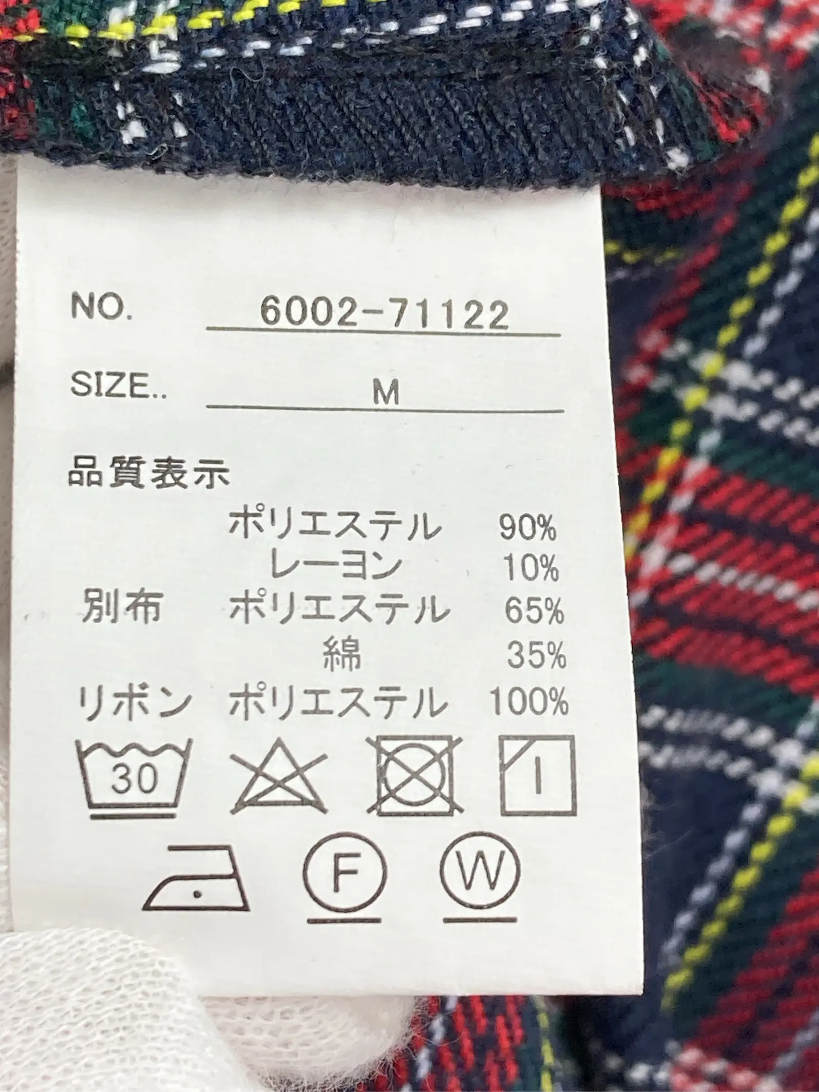 https://r2-worker.digdig.jp/product/f3412055-d1c8-445b-a0ce-587025680da9/96eaf695-0c62-4ffe-a2c9-3b3dcd91c22d