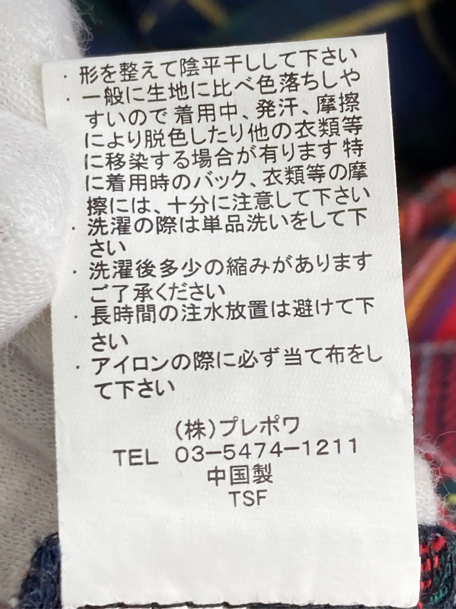 https://r2-worker.digdig.jp/product/f3412055-d1c8-445b-a0ce-587025680da9/eb3749cb-c732-403c-8a8d-16e5e1cbd6f4