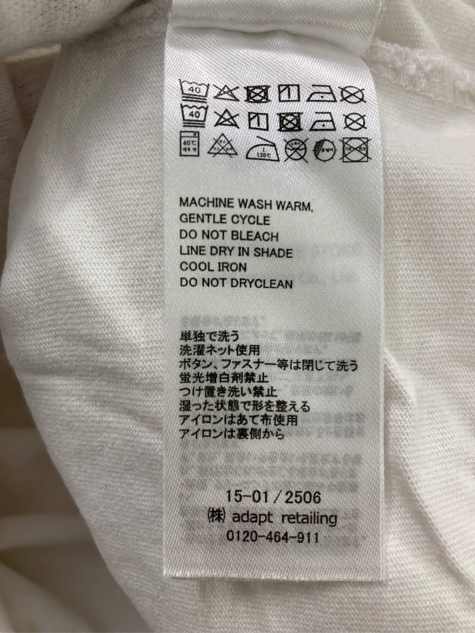 https://r2-worker.digdig.jp/product/f341ffb6-0ba4-45fd-8bec-db2655aaefb9/61066dee-0f5a-4778-bee0-be2023e964dc