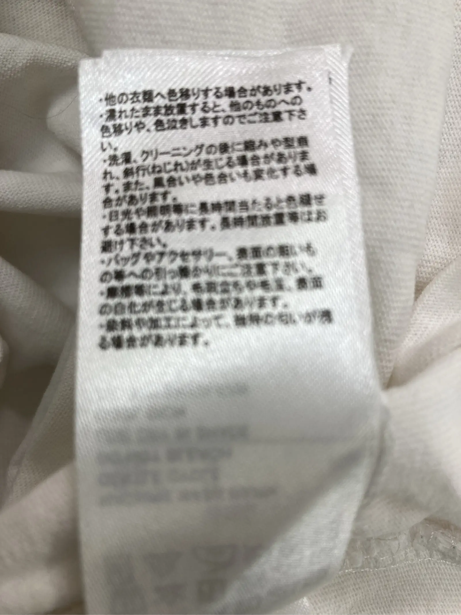 https://r2-worker.digdig.jp/product/f341ffb6-0ba4-45fd-8bec-db2655aaefb9/951ae6d4-beef-4650-8162-65285d27d45a