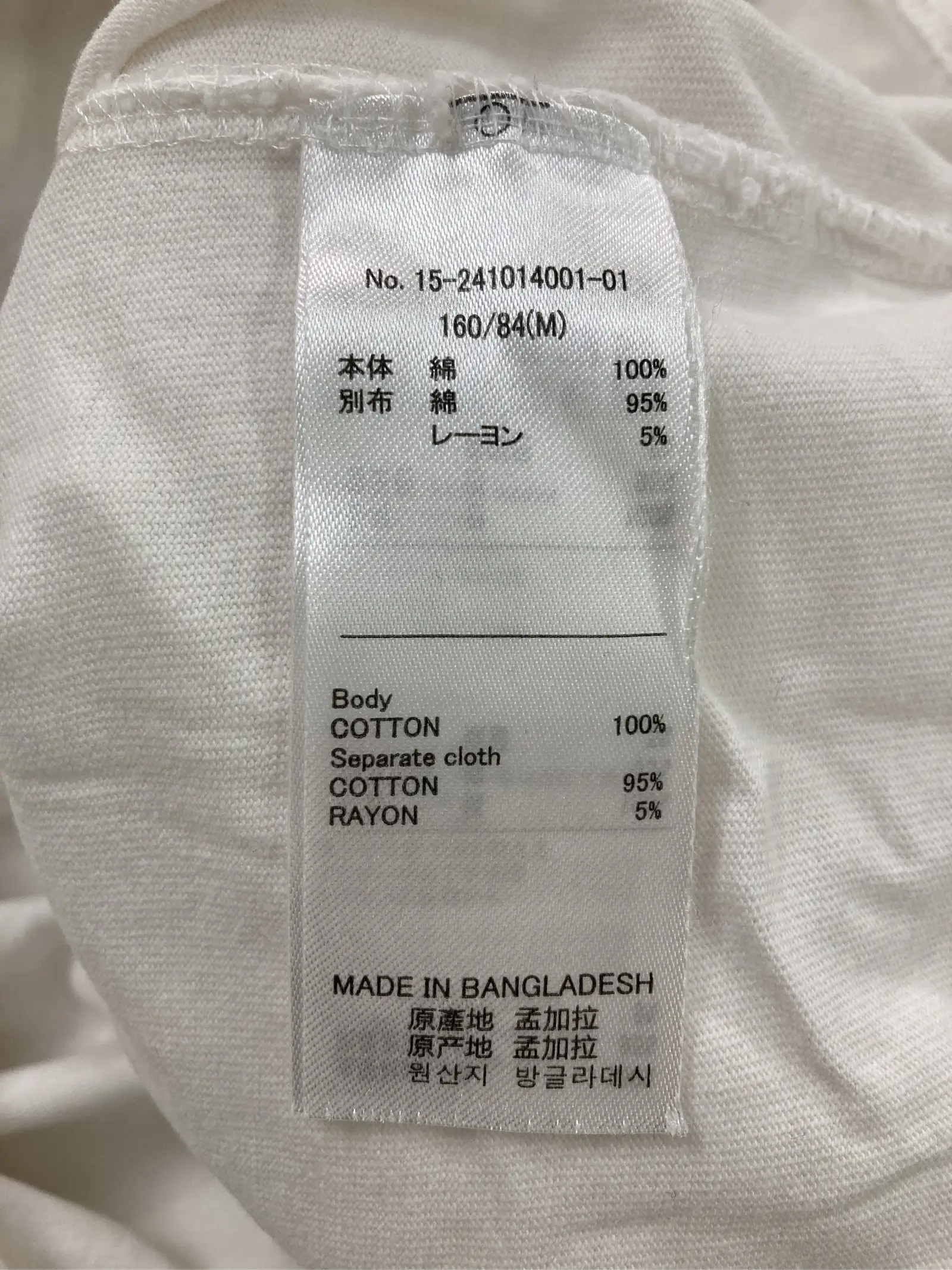 https://r2-worker.digdig.jp/product/f341ffb6-0ba4-45fd-8bec-db2655aaefb9/b285e4b5-8a47-4ac1-a26b-118ddeff636c