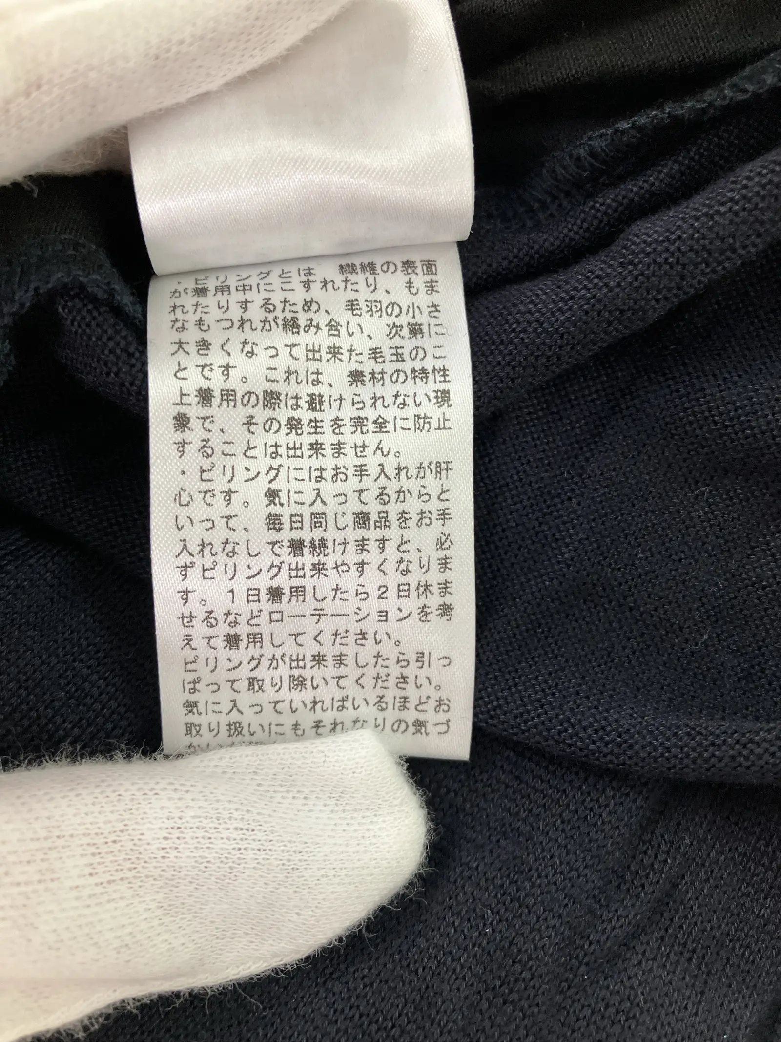 https://r2-worker.digdig.jp/product/f3420cf3-bc91-409d-b50b-a1ca124c8ebc/0e783732-2785-4361-ad29-56eed210729f