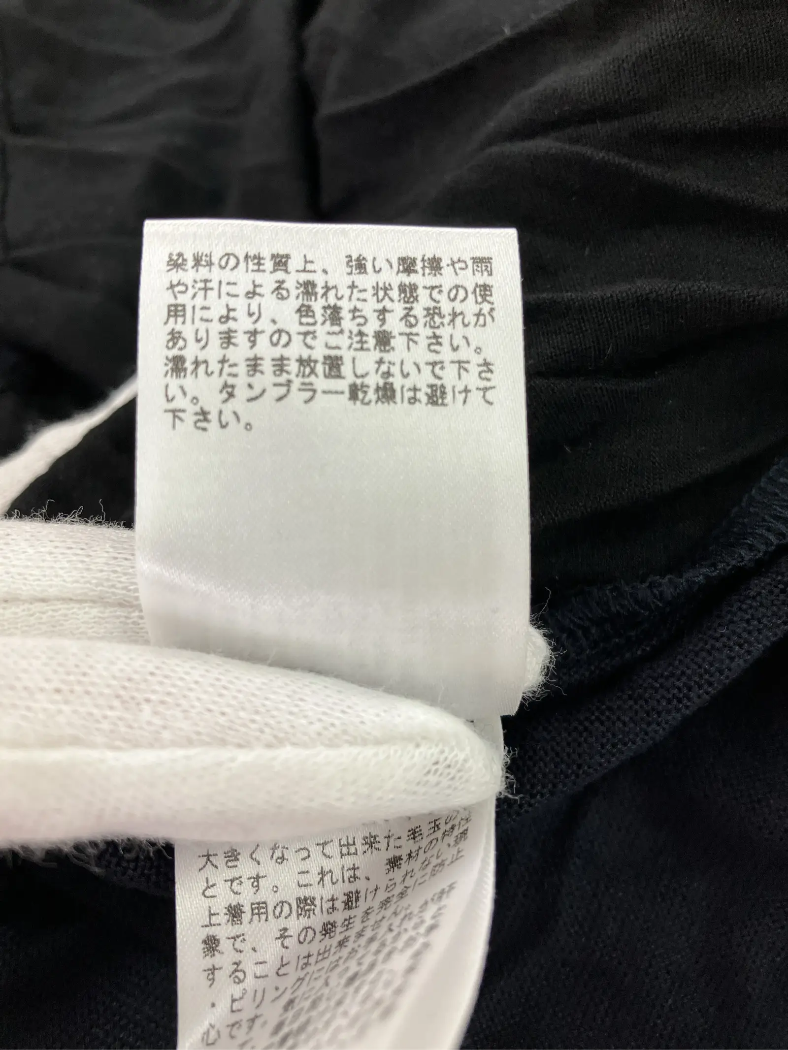 https://r2-worker.digdig.jp/product/f3420cf3-bc91-409d-b50b-a1ca124c8ebc/3bd6a3ab-d105-4cc5-a5b5-3ac59e03f725