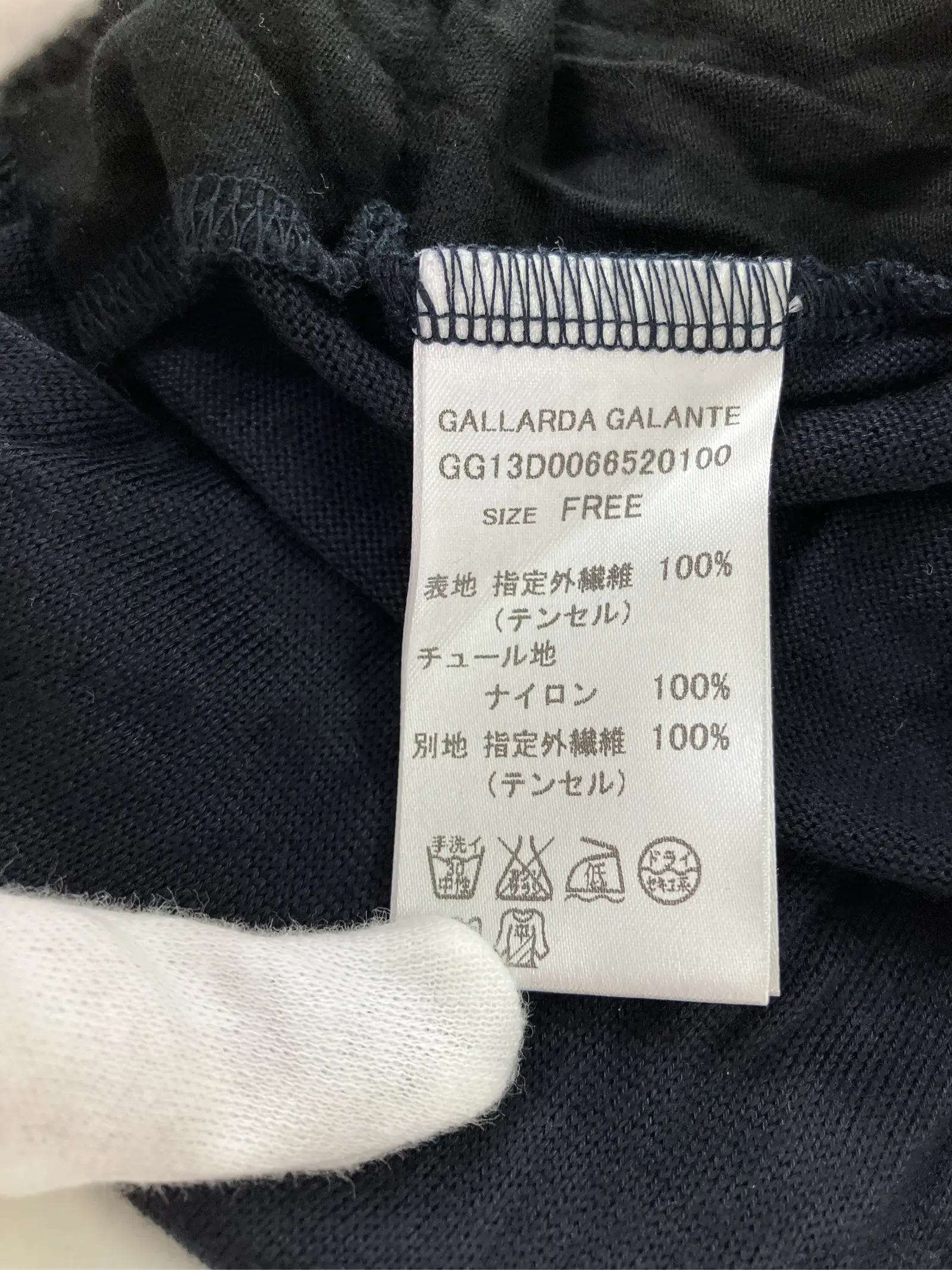 https://r2-worker.digdig.jp/product/f3420cf3-bc91-409d-b50b-a1ca124c8ebc/9d1057e0-361d-469b-a2dd-5c830381149b