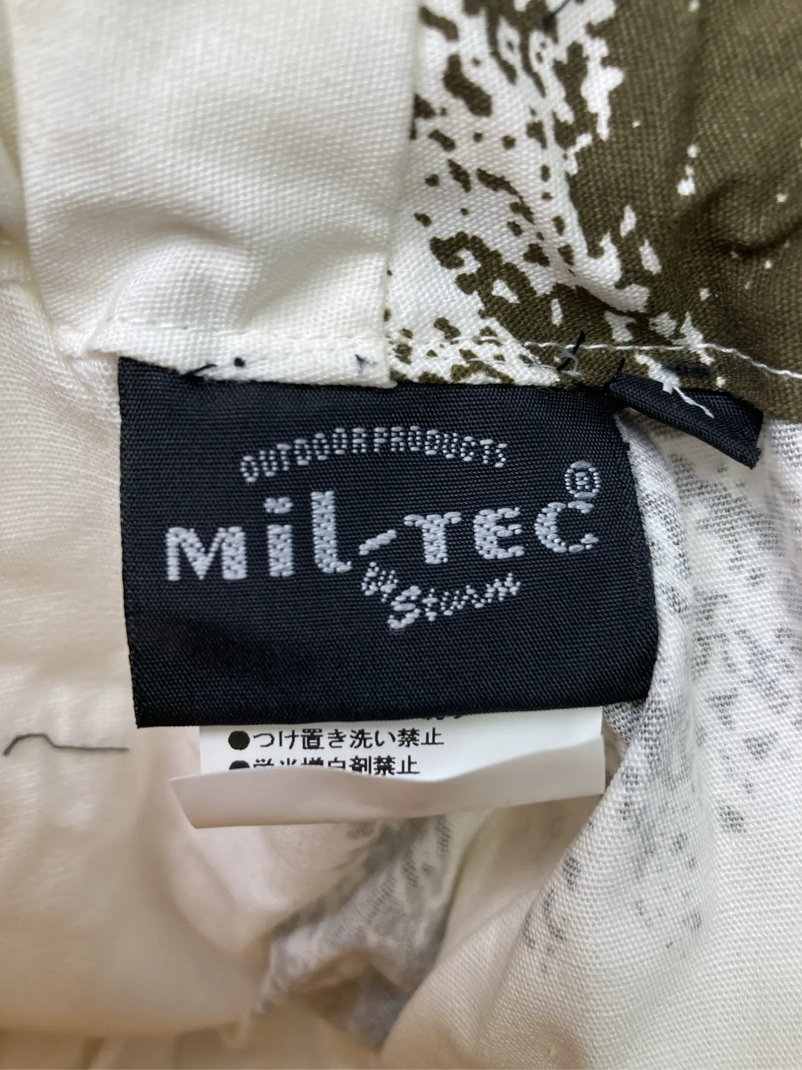 https://r2-worker.digdig.jp/product/f3424a60-50a7-4f31-ae47-cbcf56ef5c68/50ac1b99-5001-430b-9019-829570abe871
