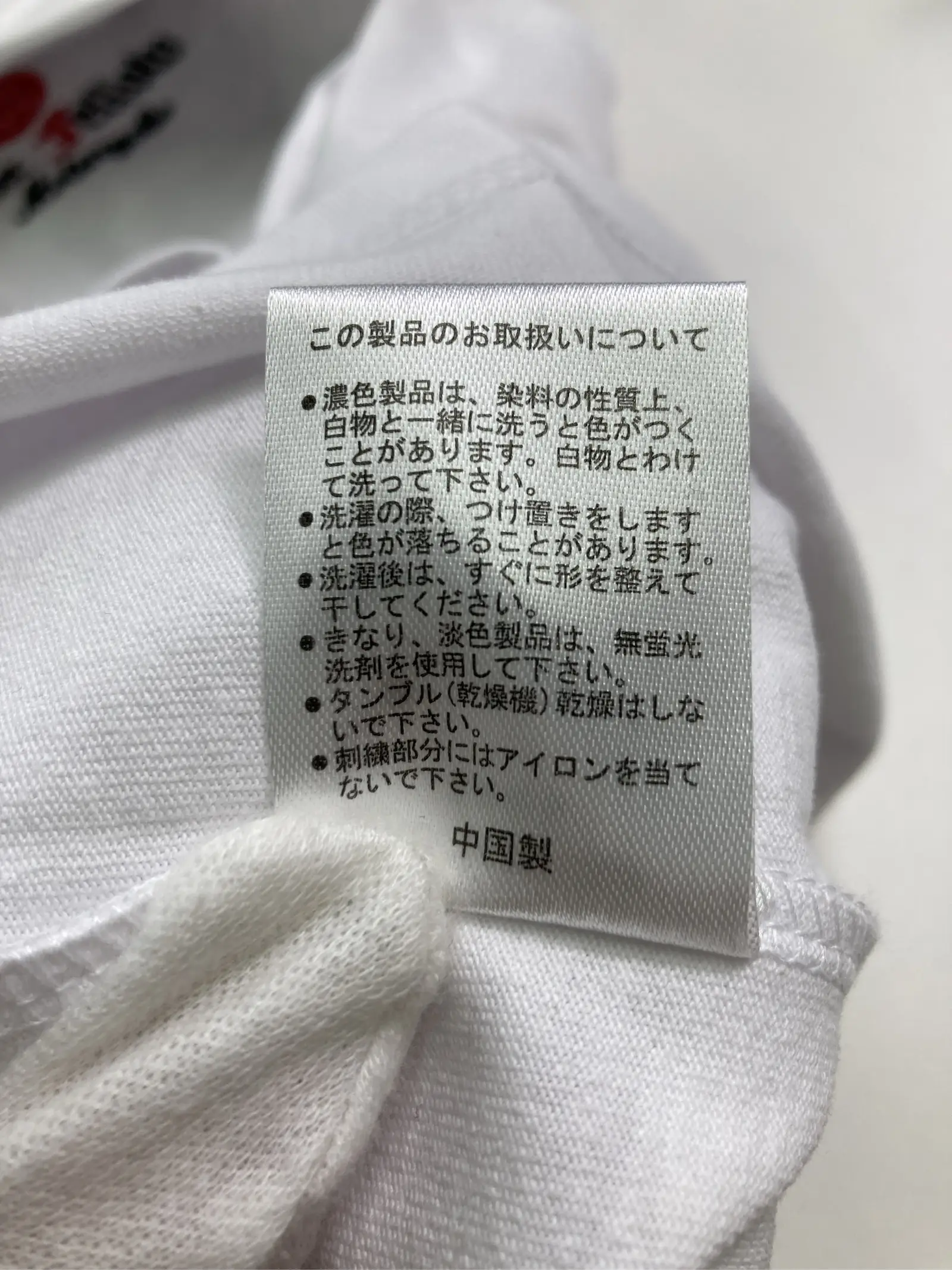 https://r2-worker.digdig.jp/product/f34396aa-fd64-40ed-b82d-108269d6bb01/3f80bc4d-9c8e-4b84-b334-e0eedbfa4151