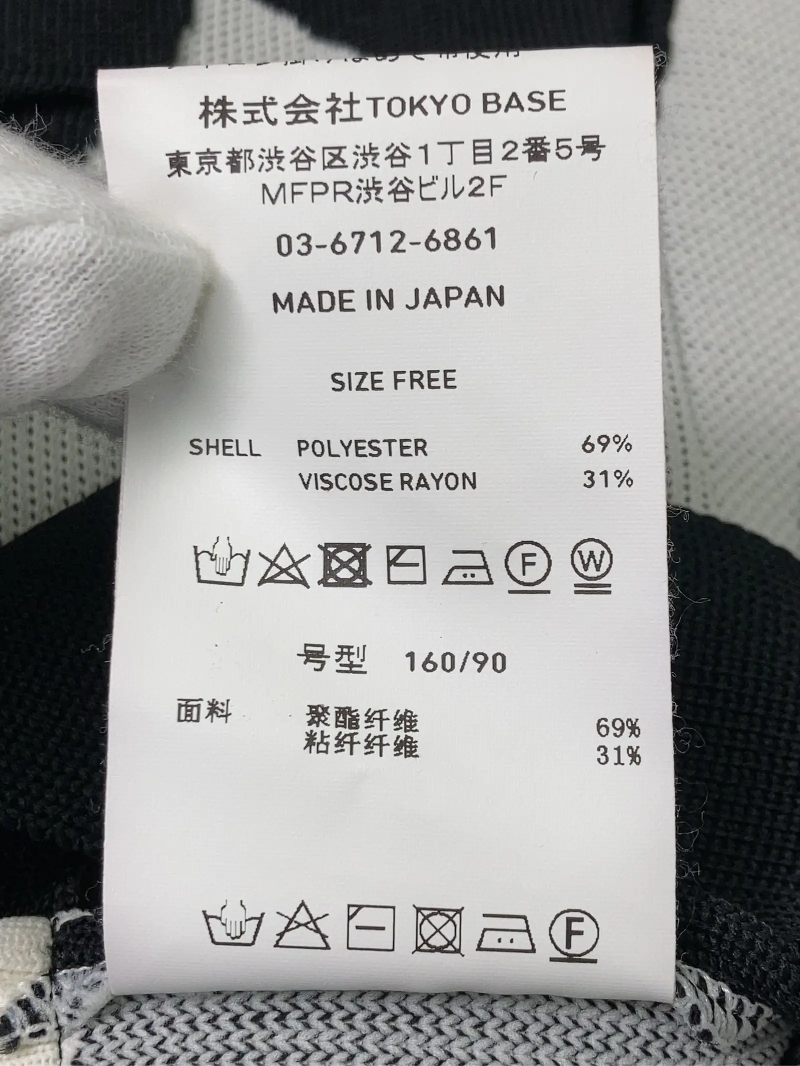https://r2-worker.digdig.jp/product/f346d189-bea9-4110-adb2-5f1a22f09de0/7f89f69a-b8cf-47f8-ad0f-695752d1e80d