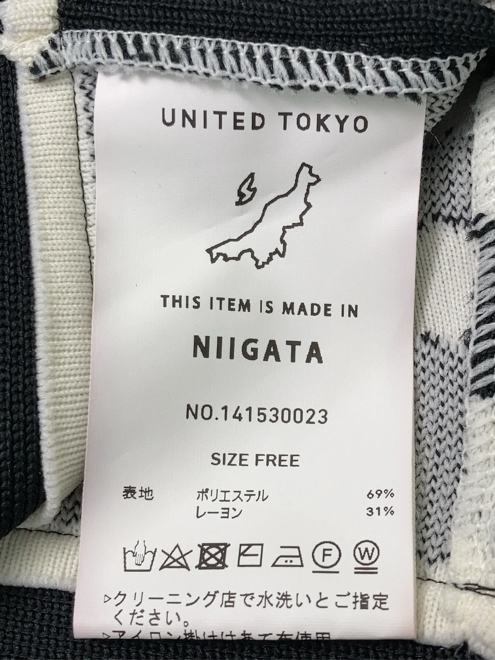 https://r2-worker.digdig.jp/product/f346d189-bea9-4110-adb2-5f1a22f09de0/c6dcd8fb-e15b-45d4-b52f-94a693d19be8