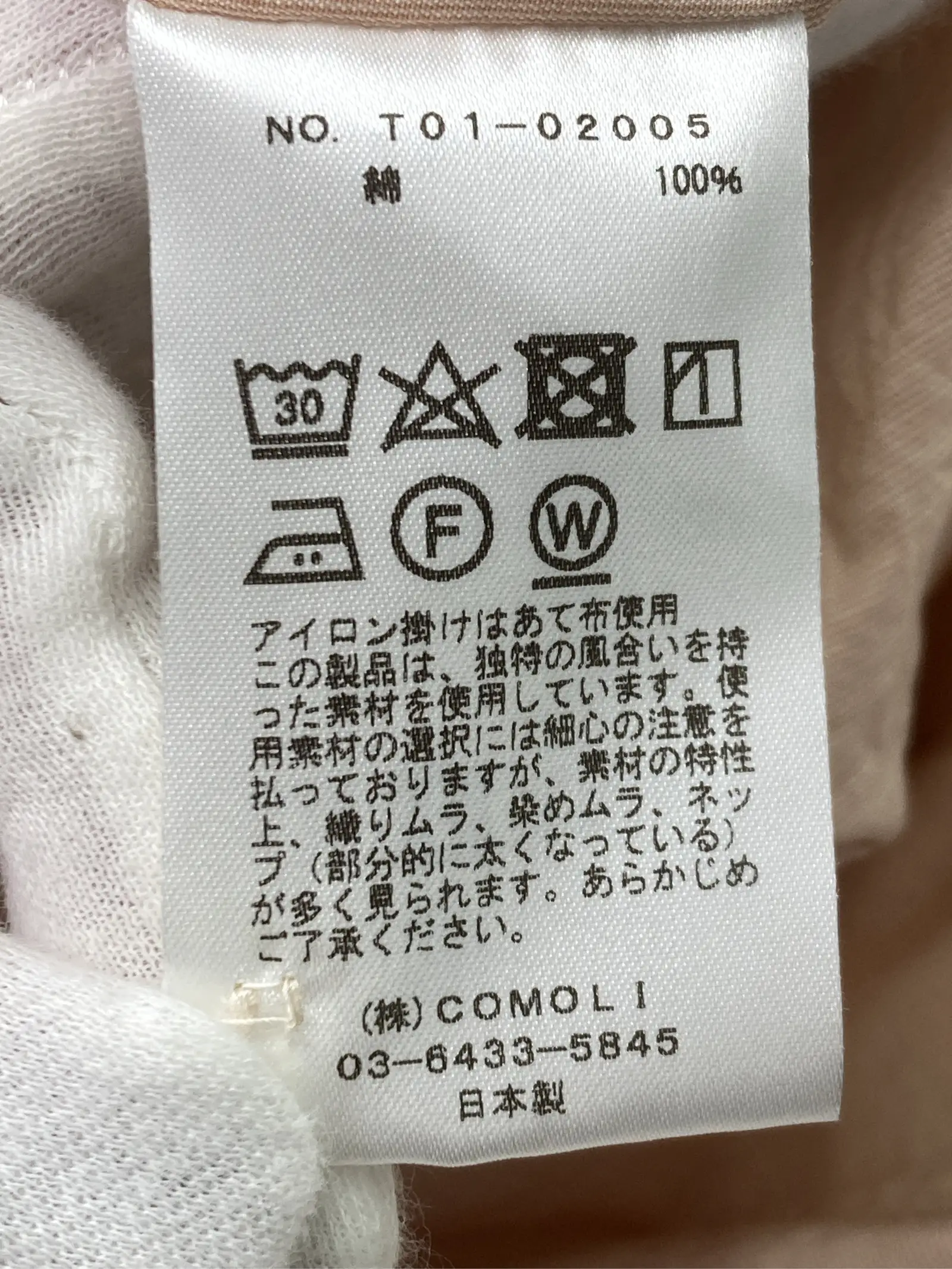 https://r2-worker.digdig.jp/product/f3484a09-4a6b-4a5d-b854-3a581971bb14/110062c5-b1ba-4b3f-b055-a399a4048991