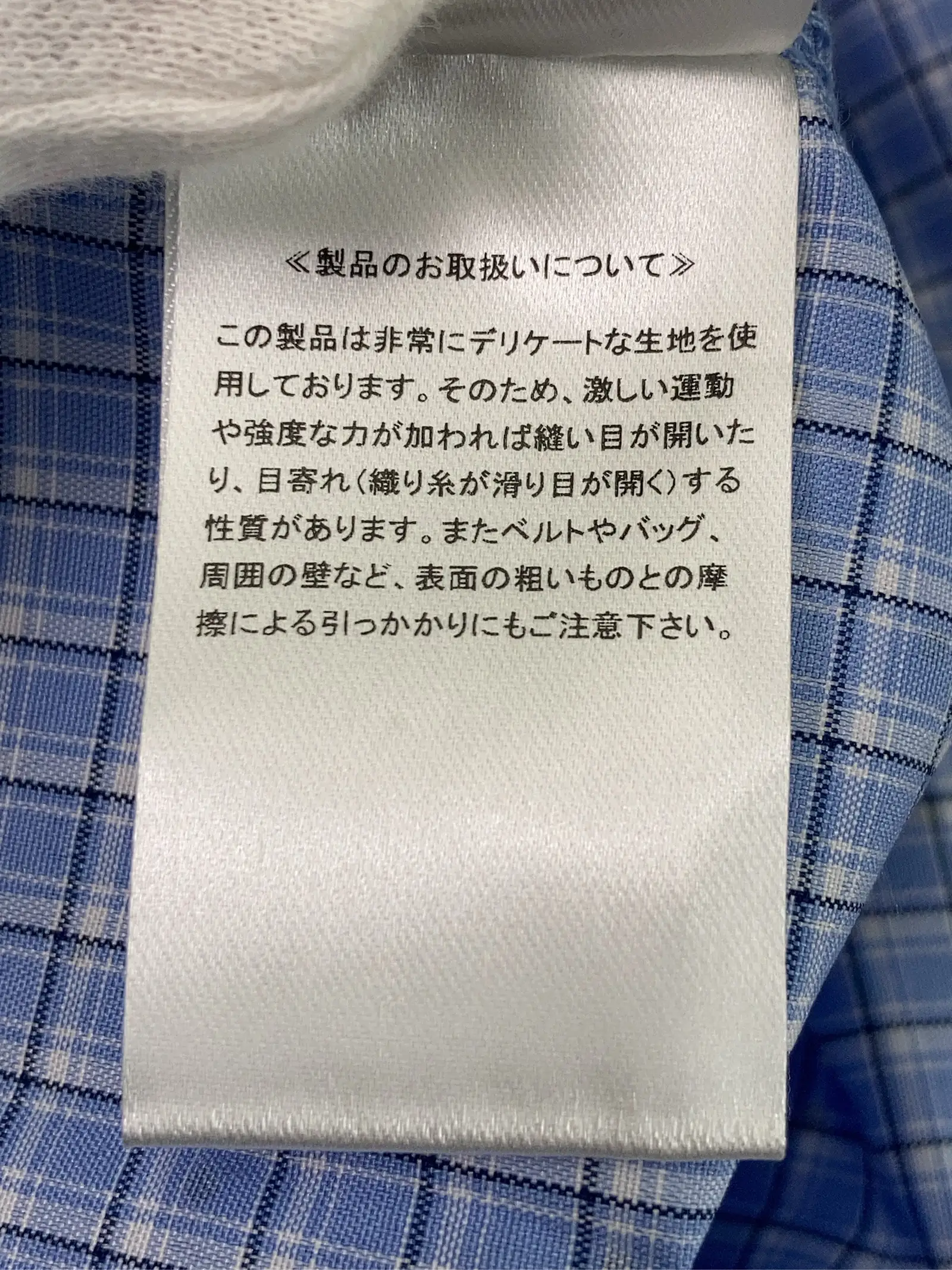 https://r2-worker.digdig.jp/product/f34c689b-4d06-41ab-a6be-7d2adf28ee4a/7a73f570-d497-4466-ae5e-e2981ef4afed