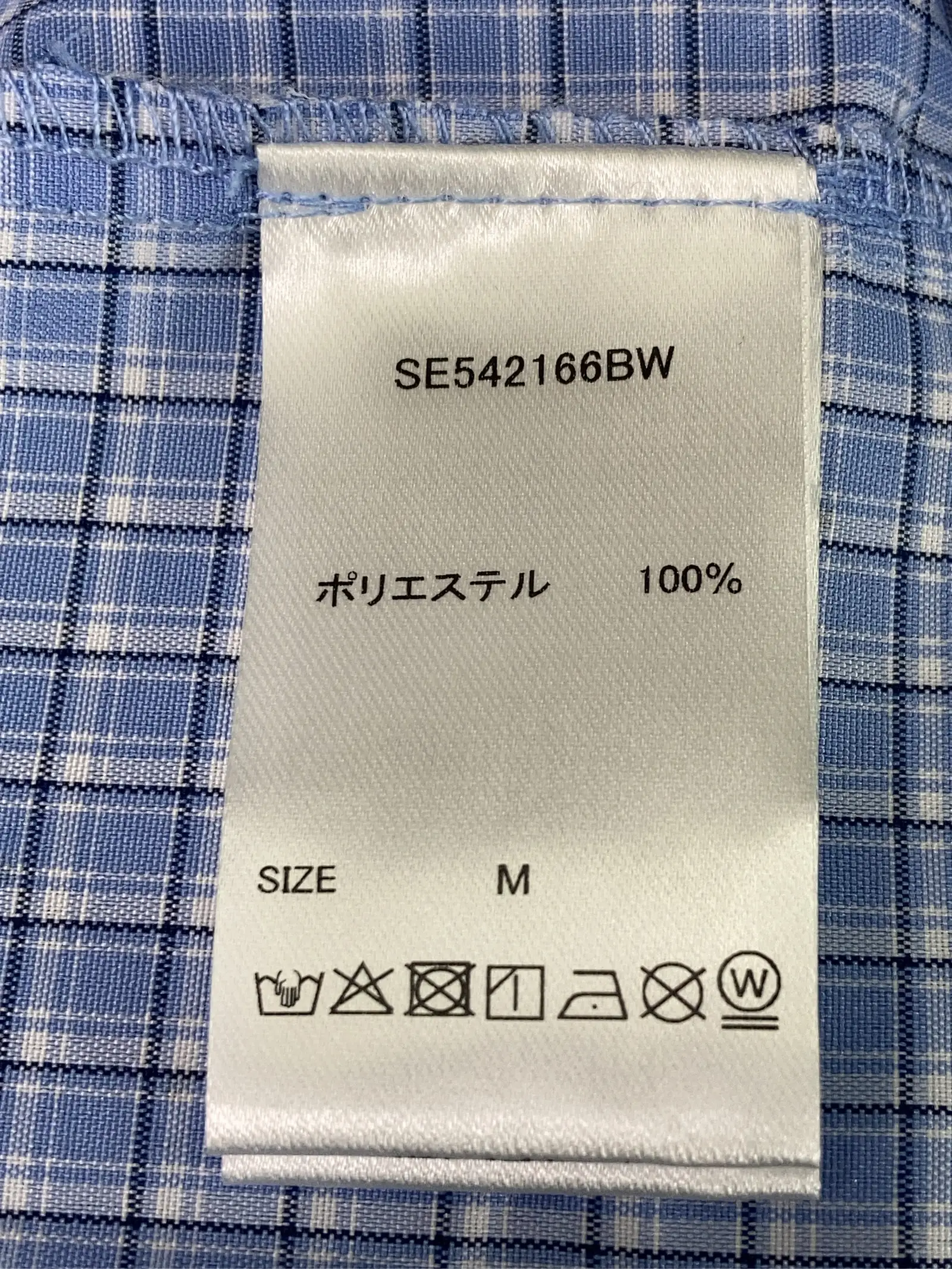 https://r2-worker.digdig.jp/product/f34c689b-4d06-41ab-a6be-7d2adf28ee4a/aa44821f-3682-468c-b50b-06062425bf5f