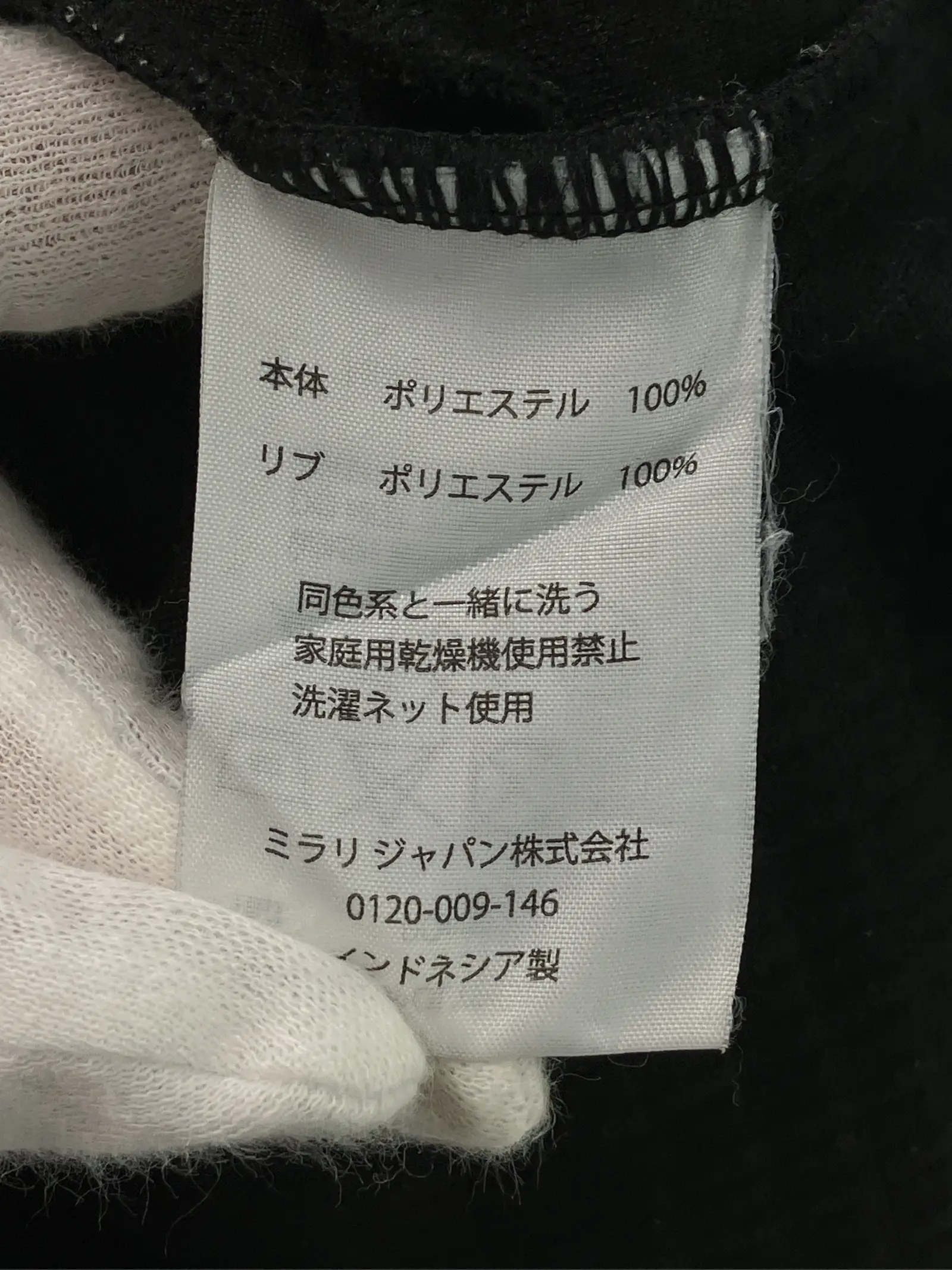 https://r2-worker.digdig.jp/product/f34cc9b5-8a91-4194-afb1-ef6eb80d1eb5/89705d38-1692-4ac6-8351-971752a610b9