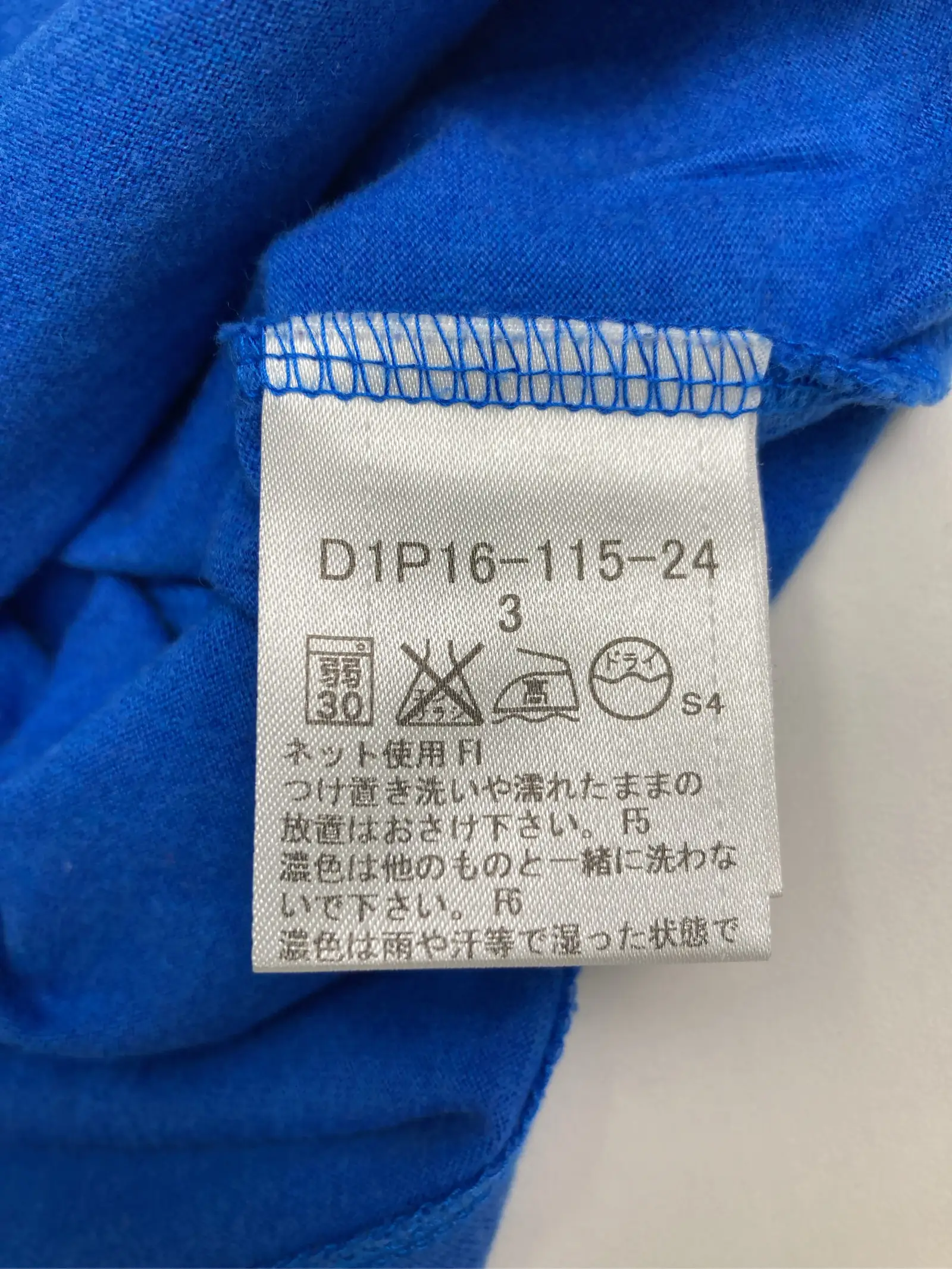 https://r2-worker.digdig.jp/product/f34f047d-c6dc-447c-9afe-aa3368c6357e/61c6355a-31e5-4e21-a693-0baa4b66a4c4