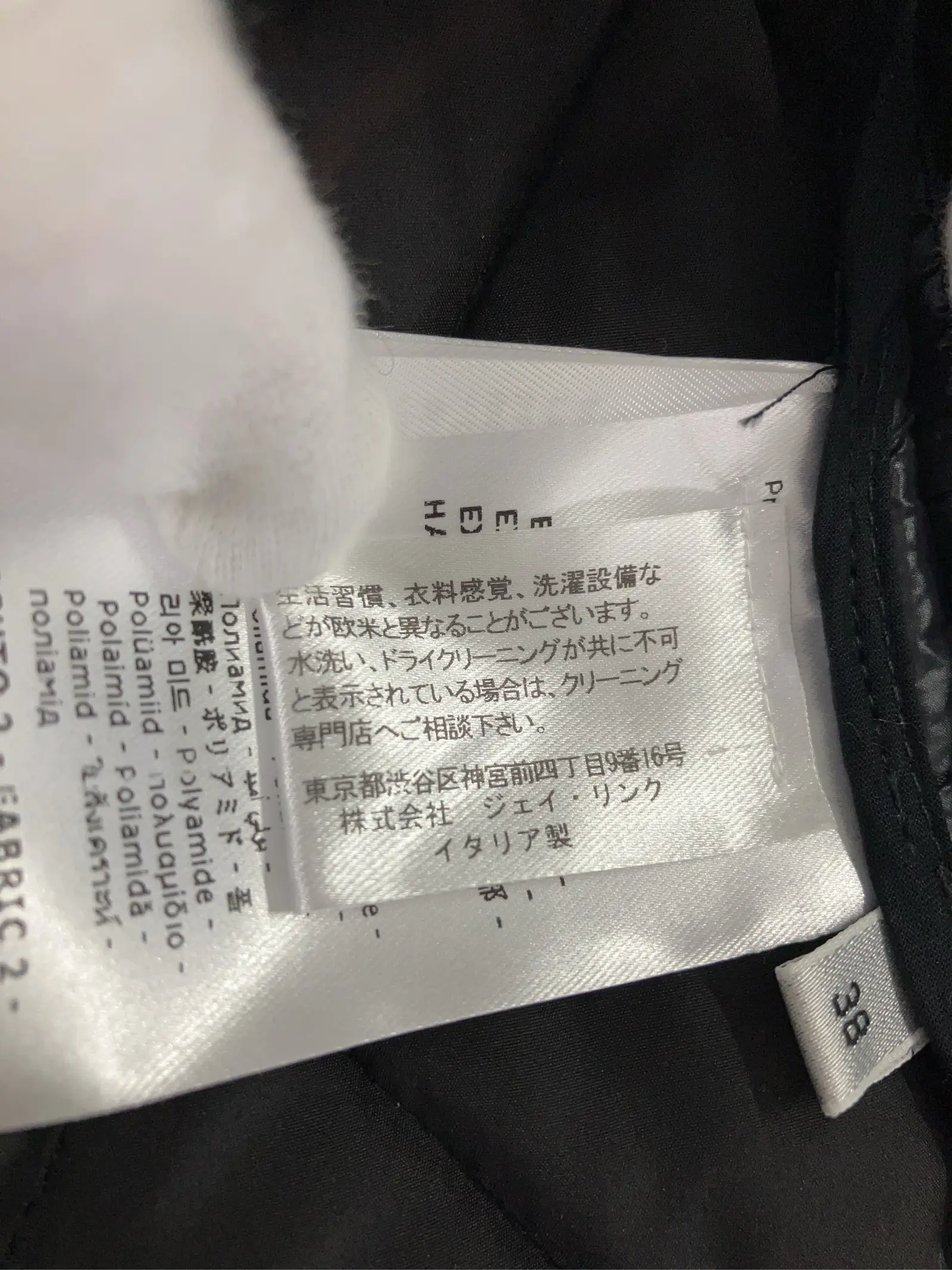 https://r2-worker.digdig.jp/product/f34f29be-29f9-4c86-9dfe-a45bc27547ae/04705f5a-9ec6-436d-af0a-d9928abd85bc